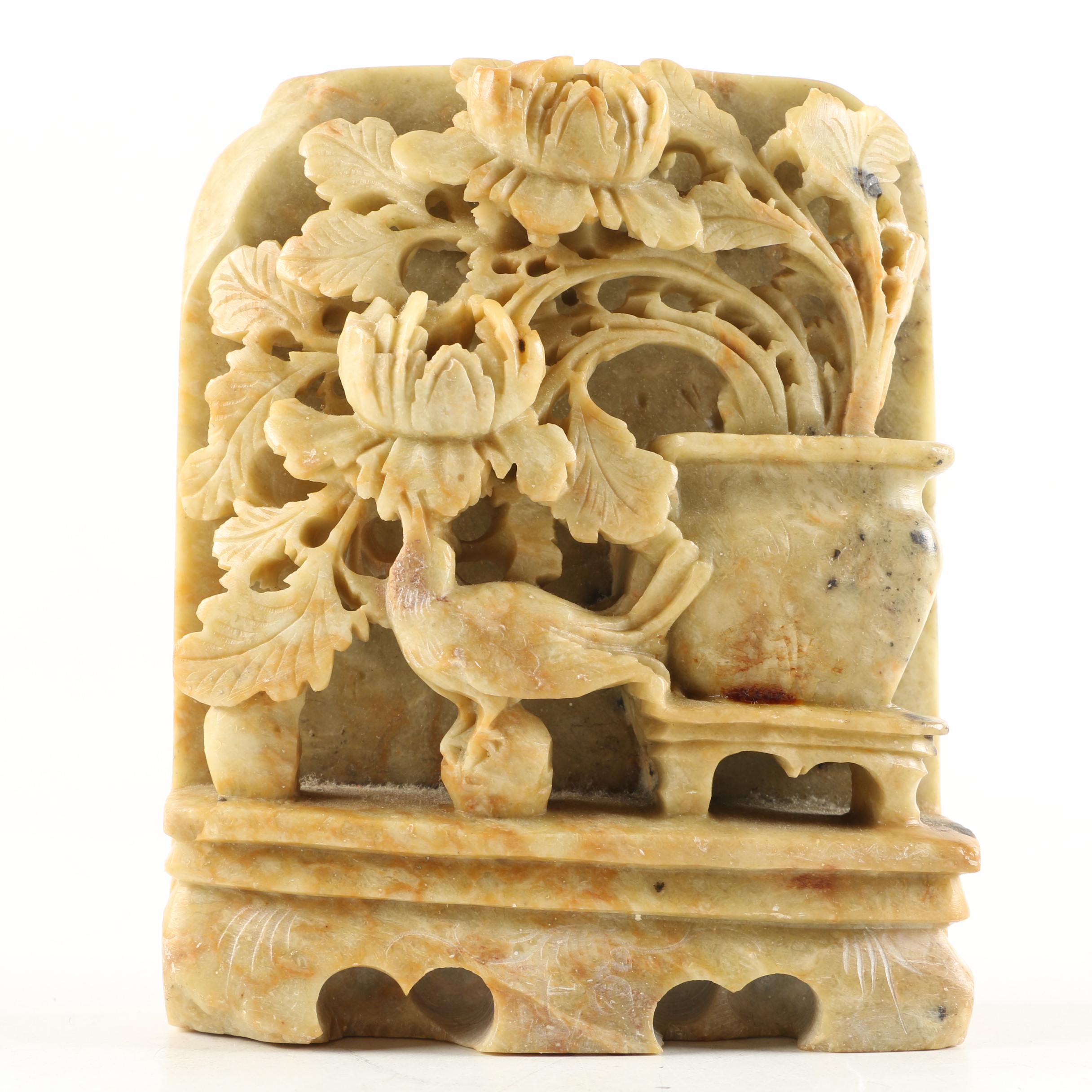 Chinese Carved Soapstone Bookends EBTH