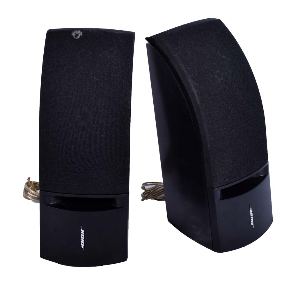 Bose Model 161 Speakers EBTH