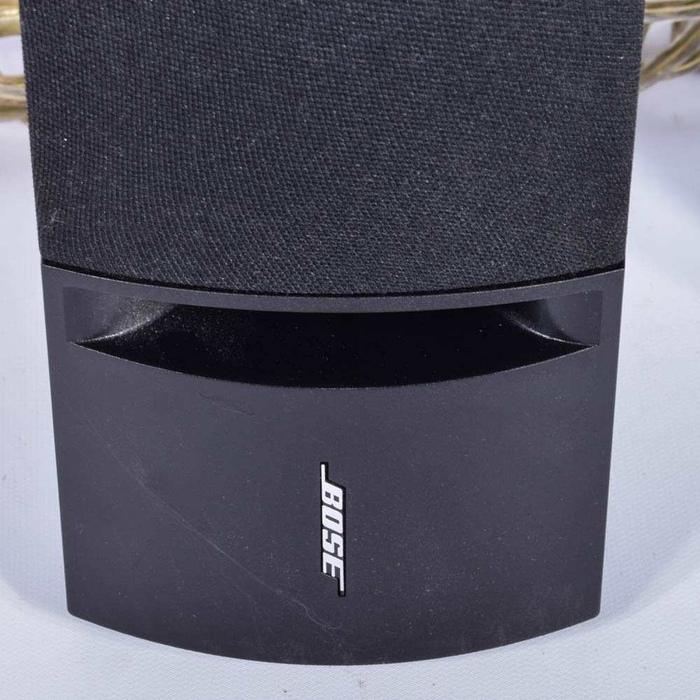 Bose Model 161 Speakers EBTH