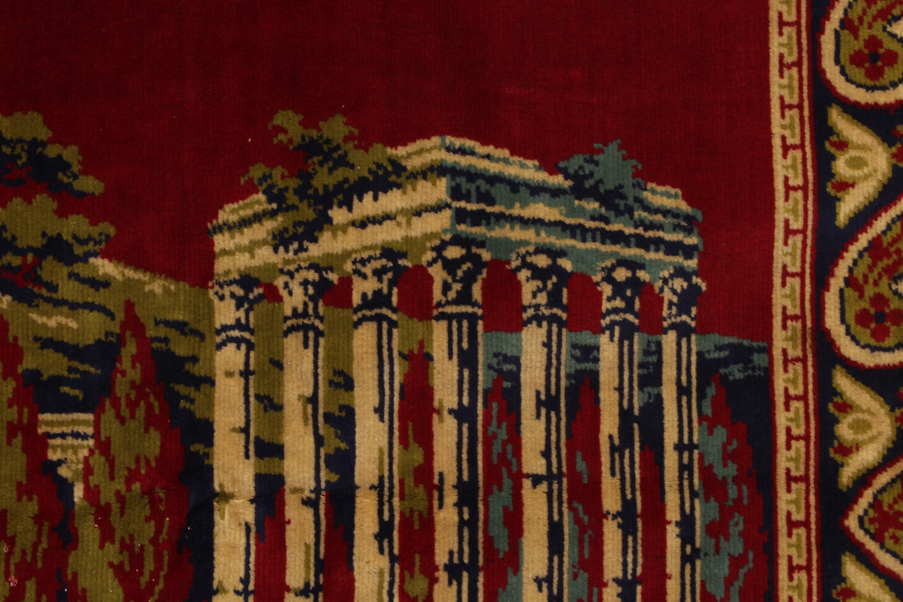 Woven Greek Wall Hanging EBTH