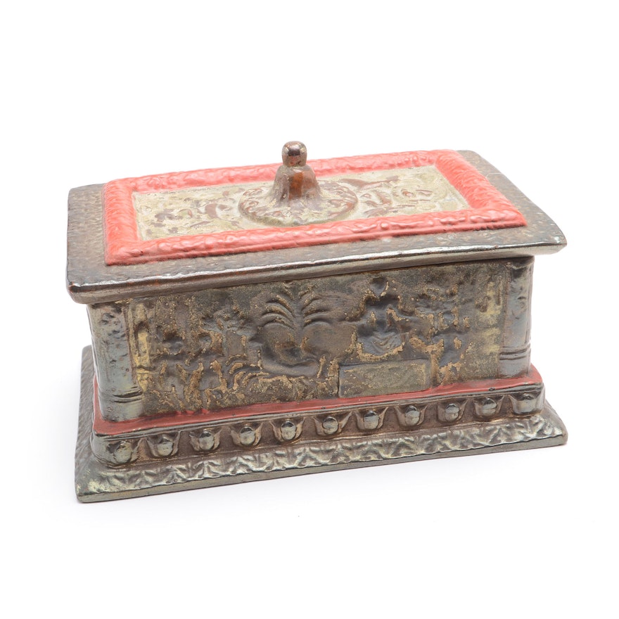 Vintage Egyptian Decorative Metal Document Box