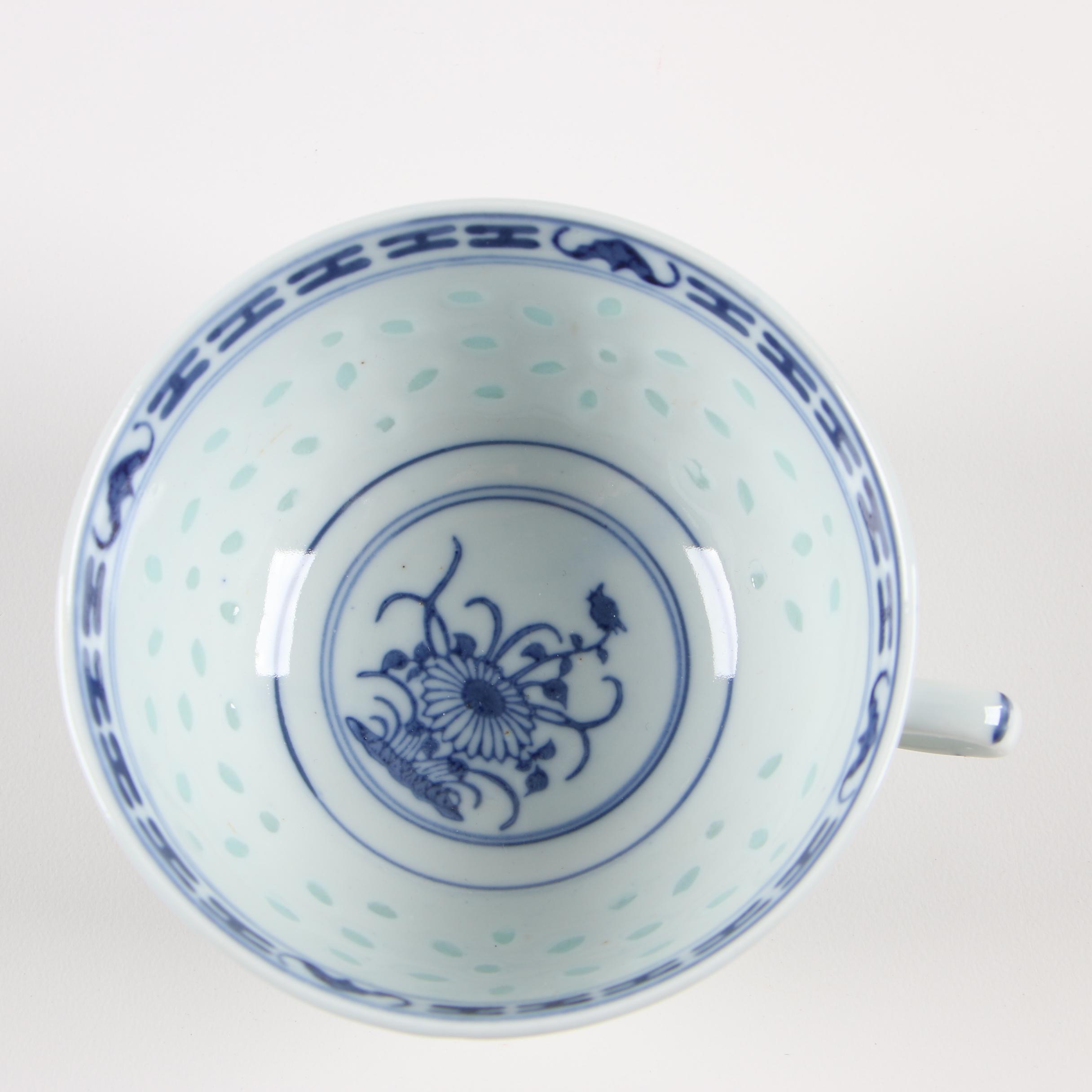 Chinese "Rice Grain" Porcelain Dinnerware EBTH