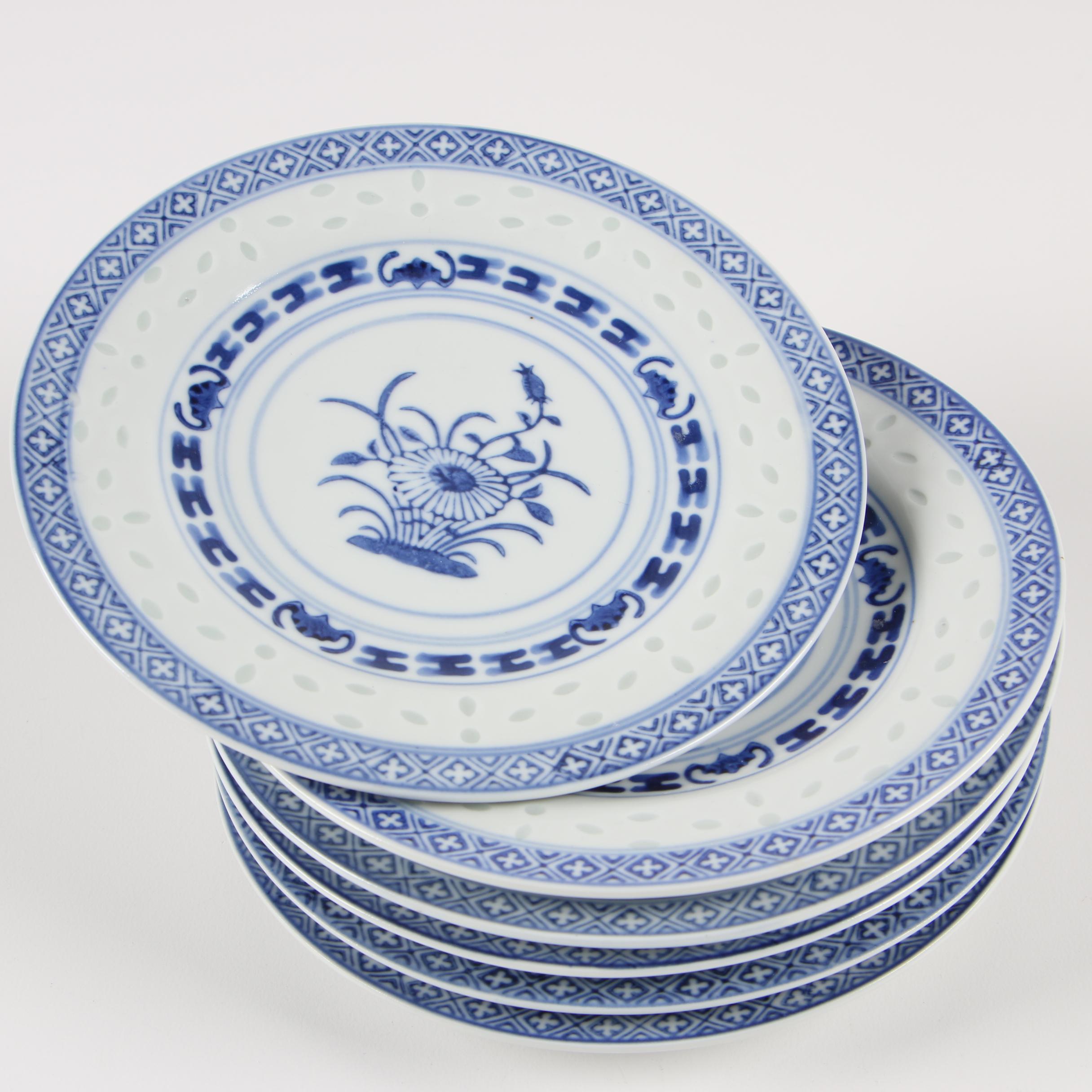 Chinese "Rice Grain" Porcelain Dinnerware EBTH