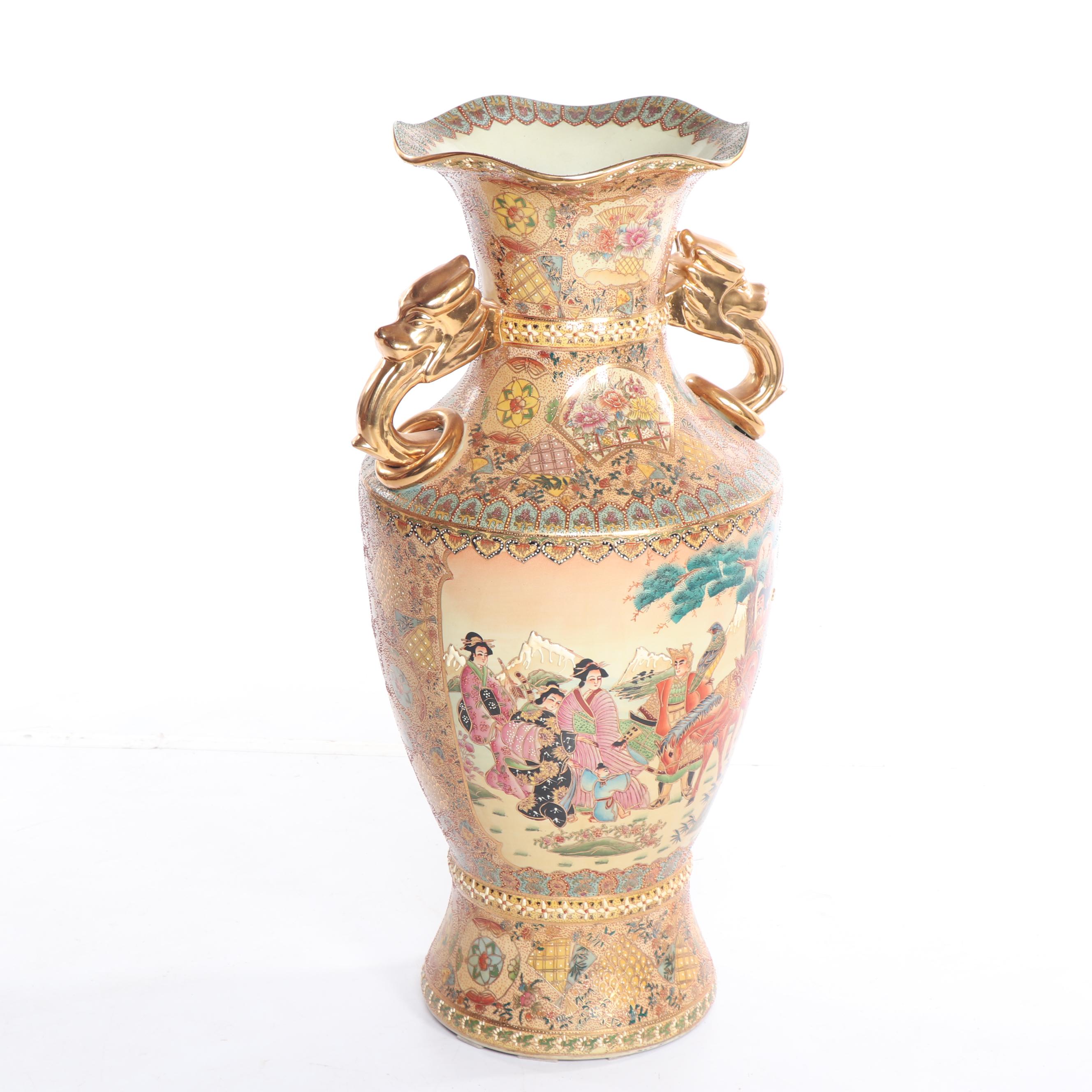 Chinese Satsuma Style Gilt Porcelain Floor Vase EBTH