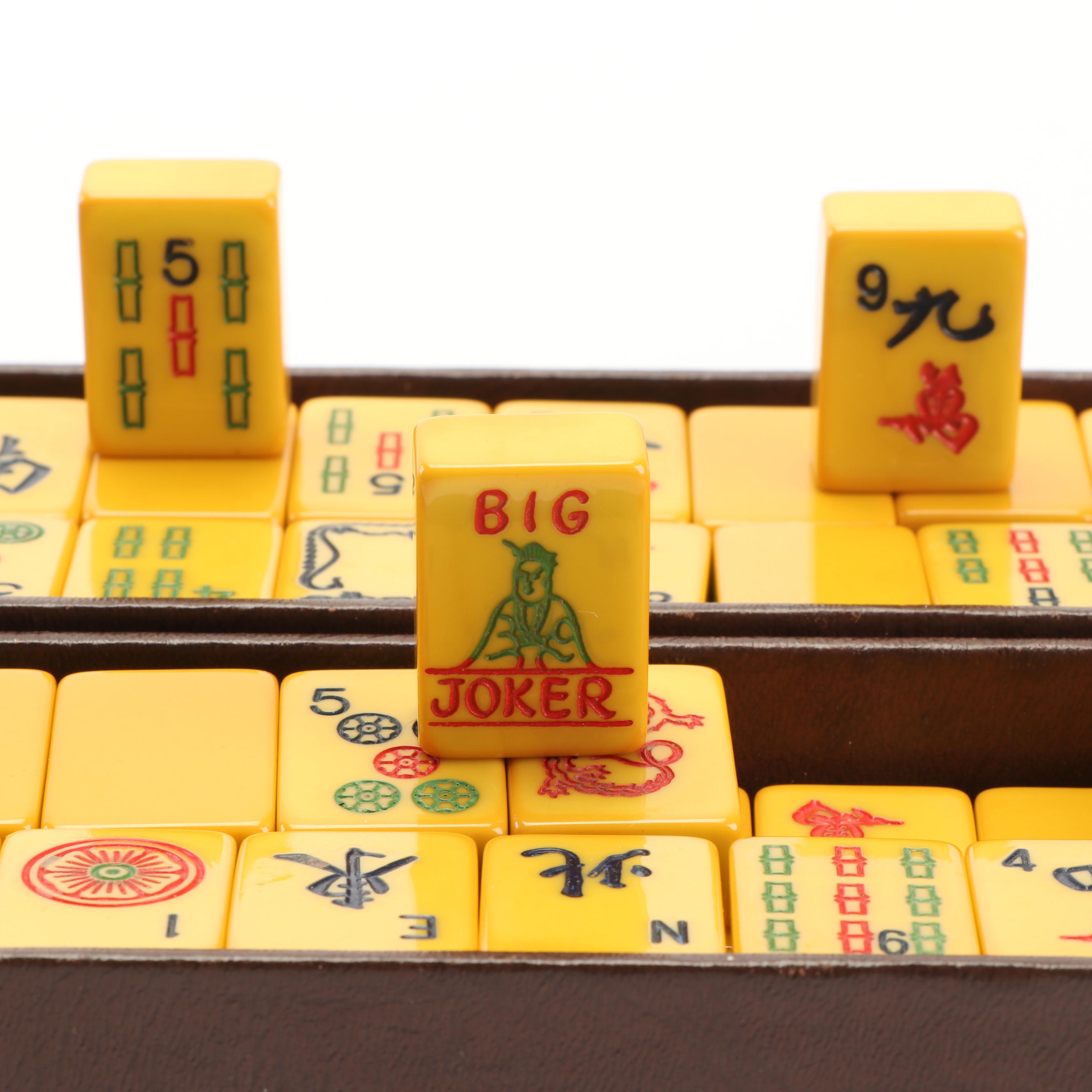 Mahjong Set with Case, c. 1960s EBTH