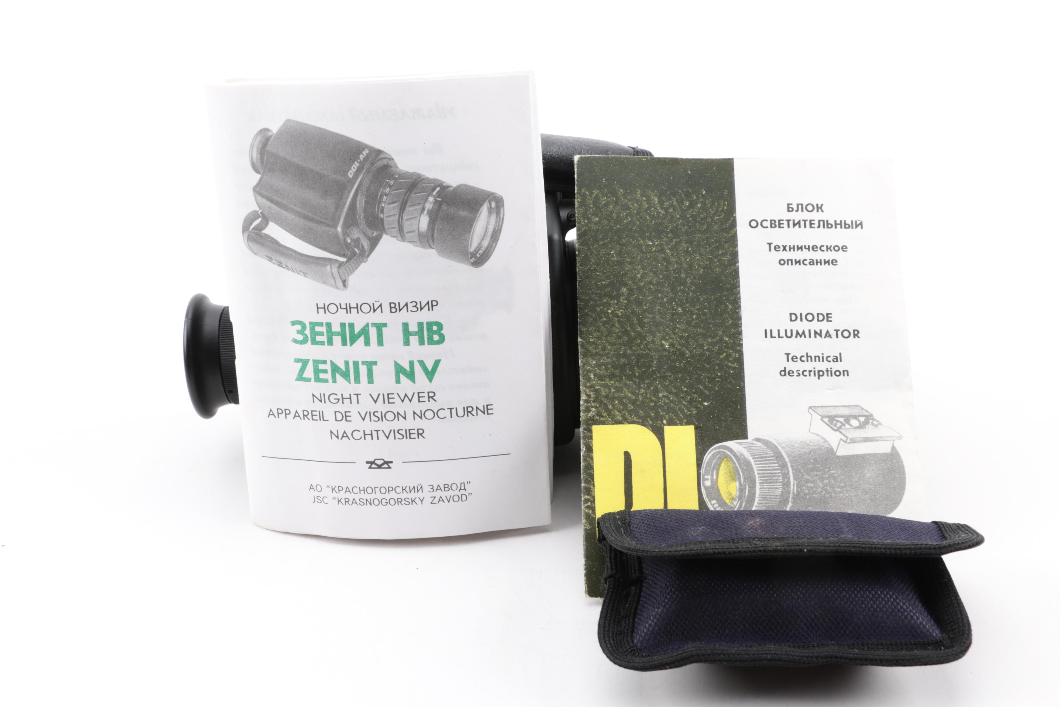 Zenit NV100 Russian Night Vision Scope with Case EBTH