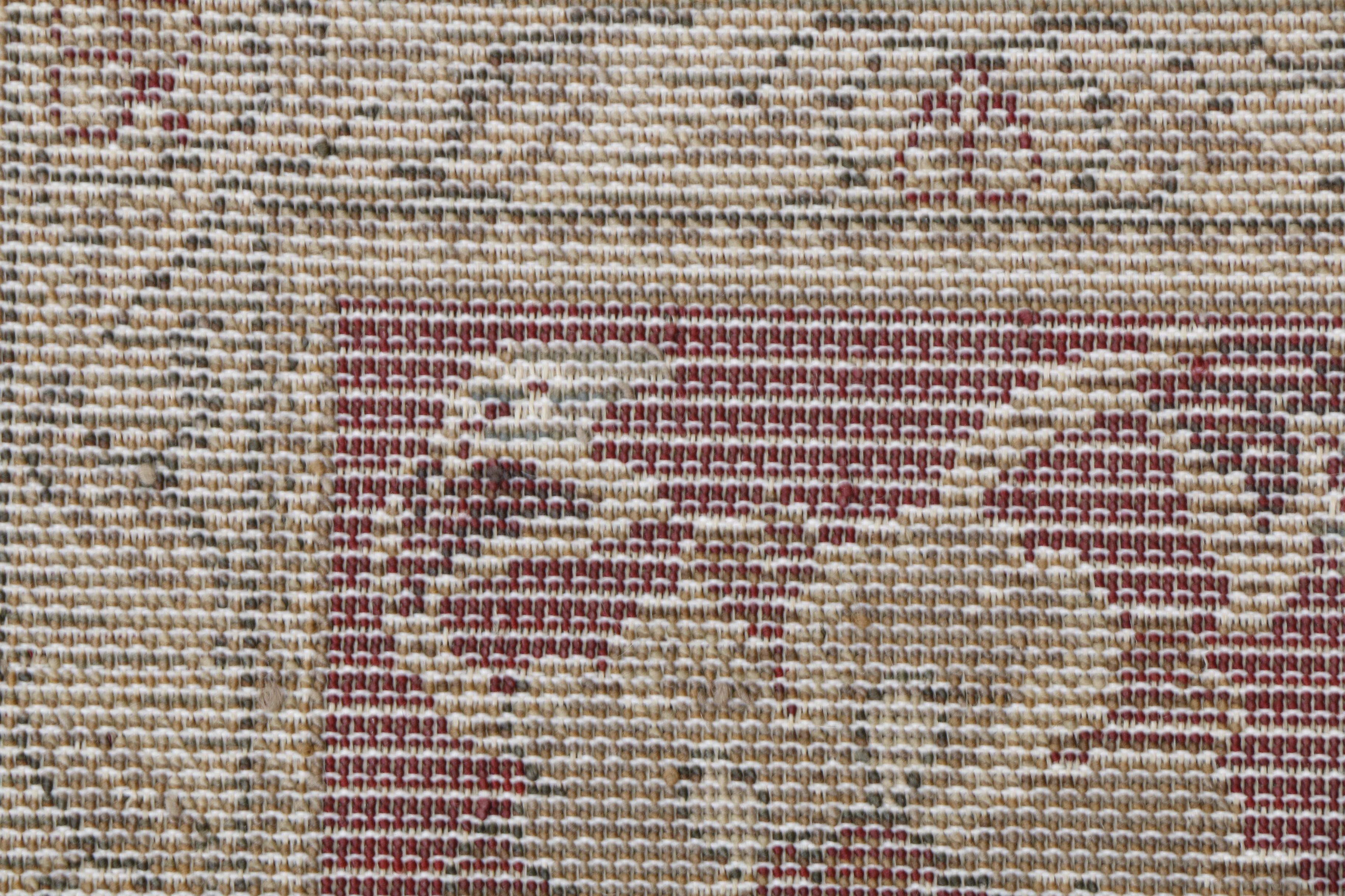 Machine Made Oriental Weavers Egyptian "Genesis" Rug EBTH