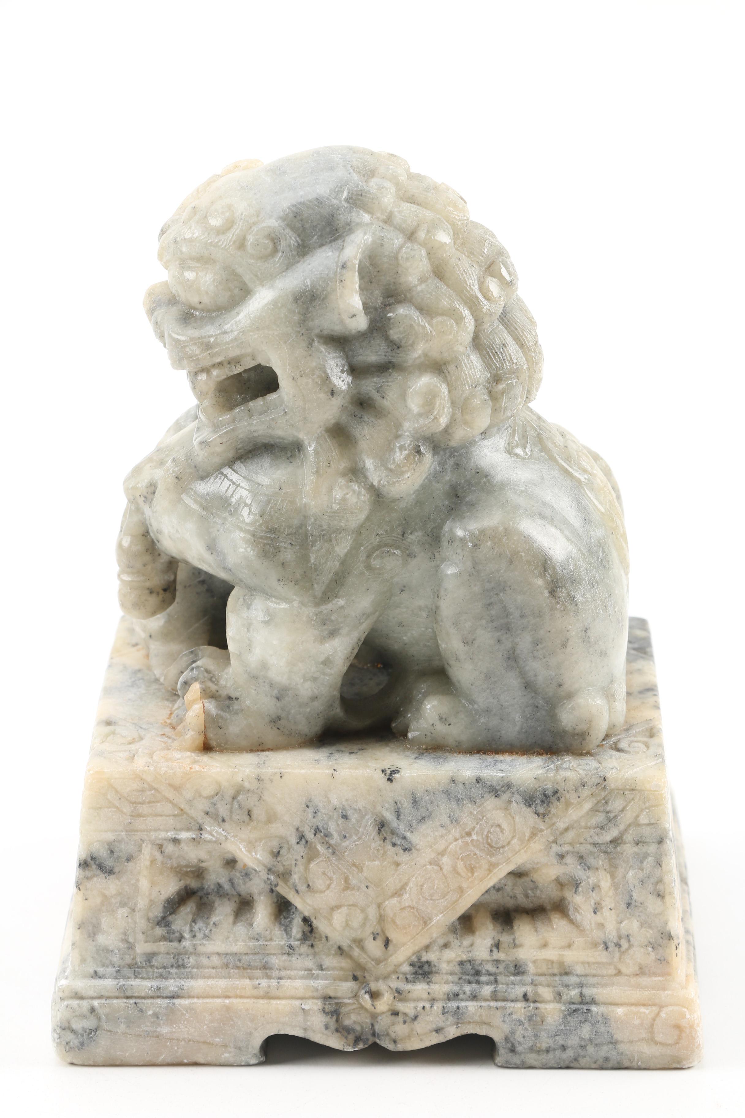 Chinese Carved Soapstone Guardian Lion Figurine EBTH