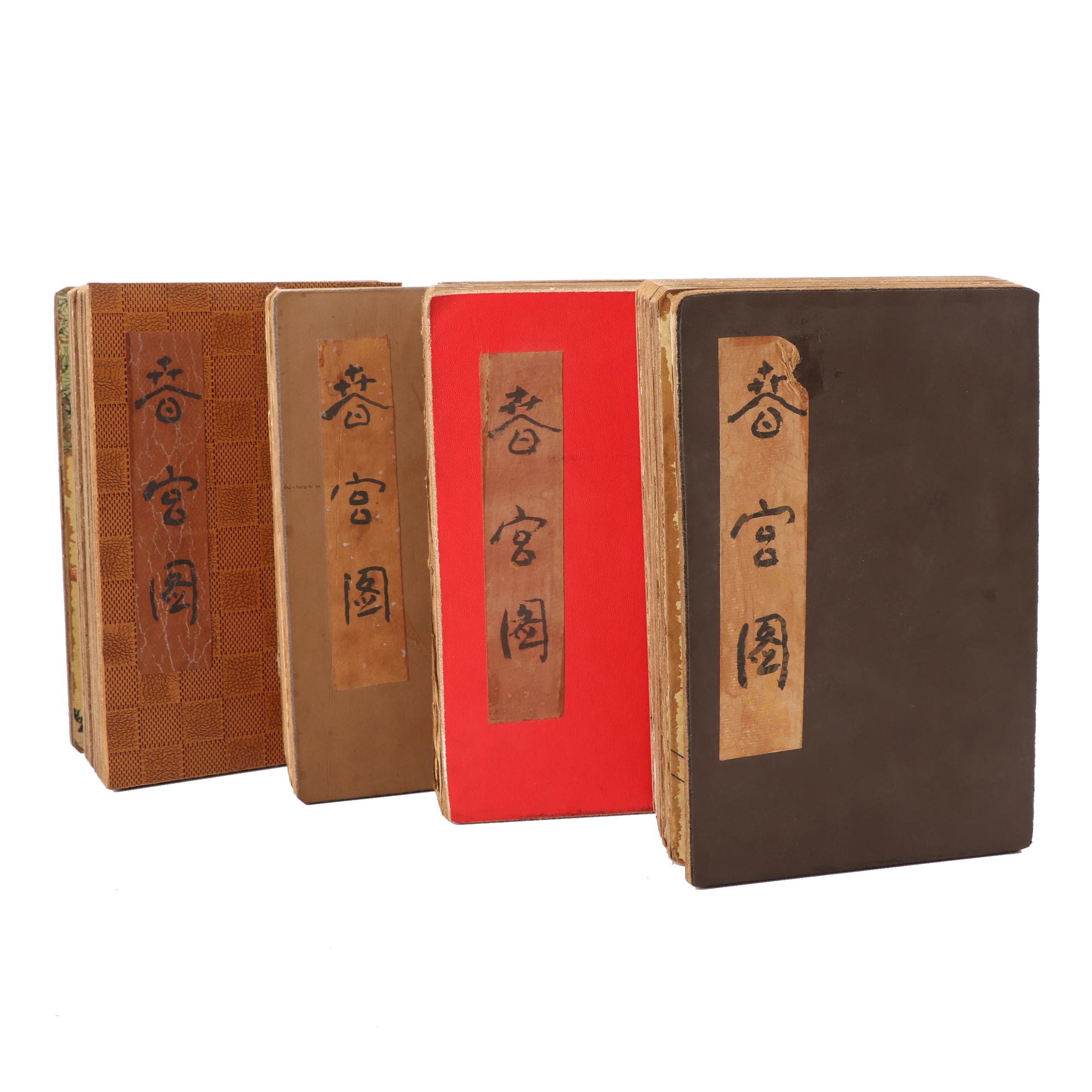 Chinese Erotic Pillow Books Ebth