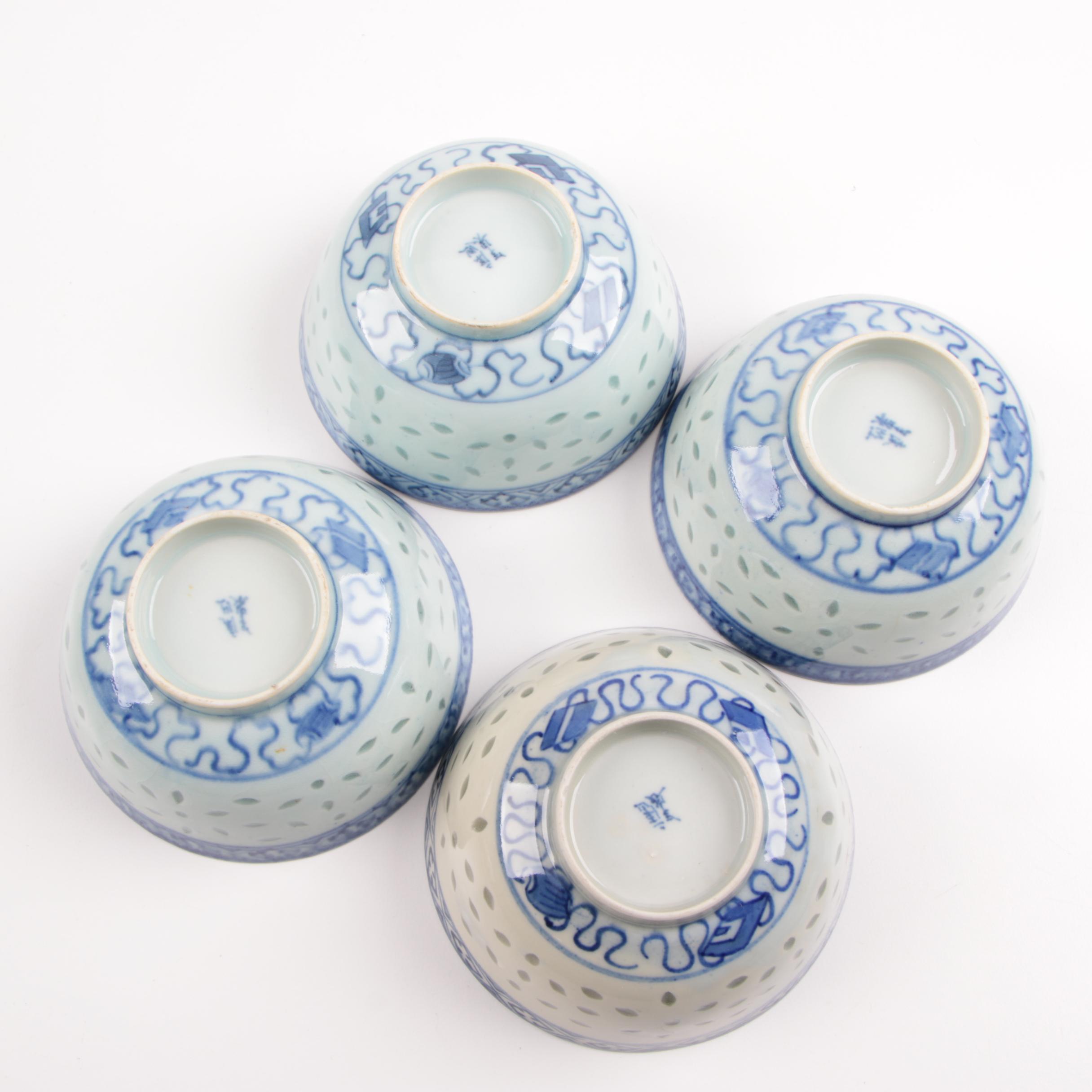 Four Chinese Blue and White Porcelain Rice Pattern Bowls EBTH