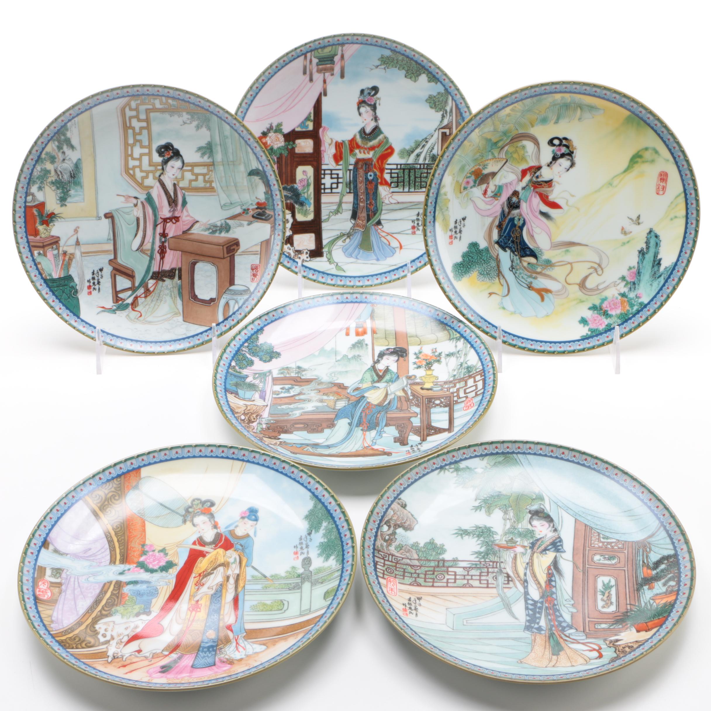 Imperial Jingdezhen "Beauties of the Red Mansion" Porcelain Collector