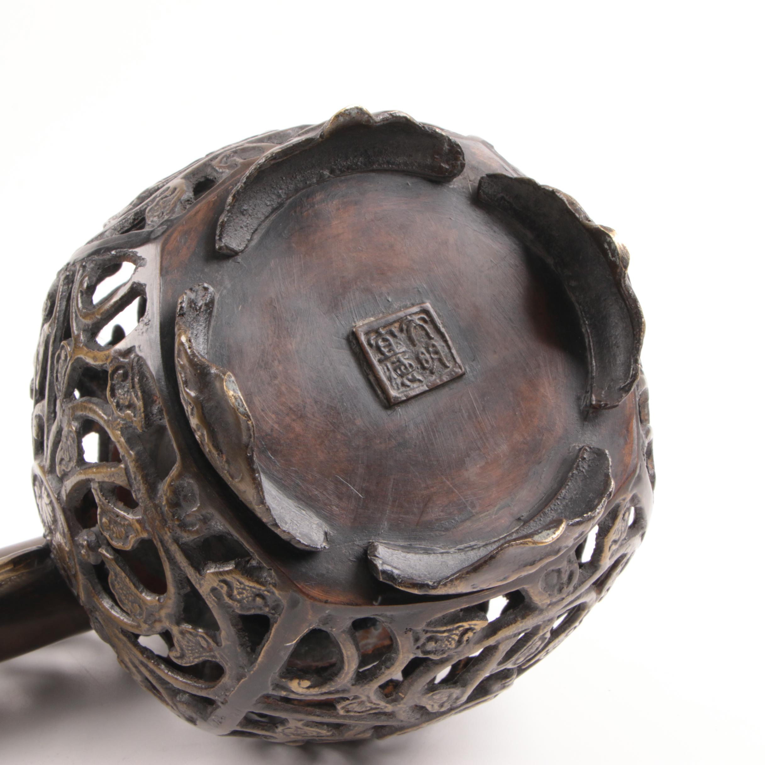 Japanese Reticulated Bronze Yatate Inkwell and Brush Holder, 19th