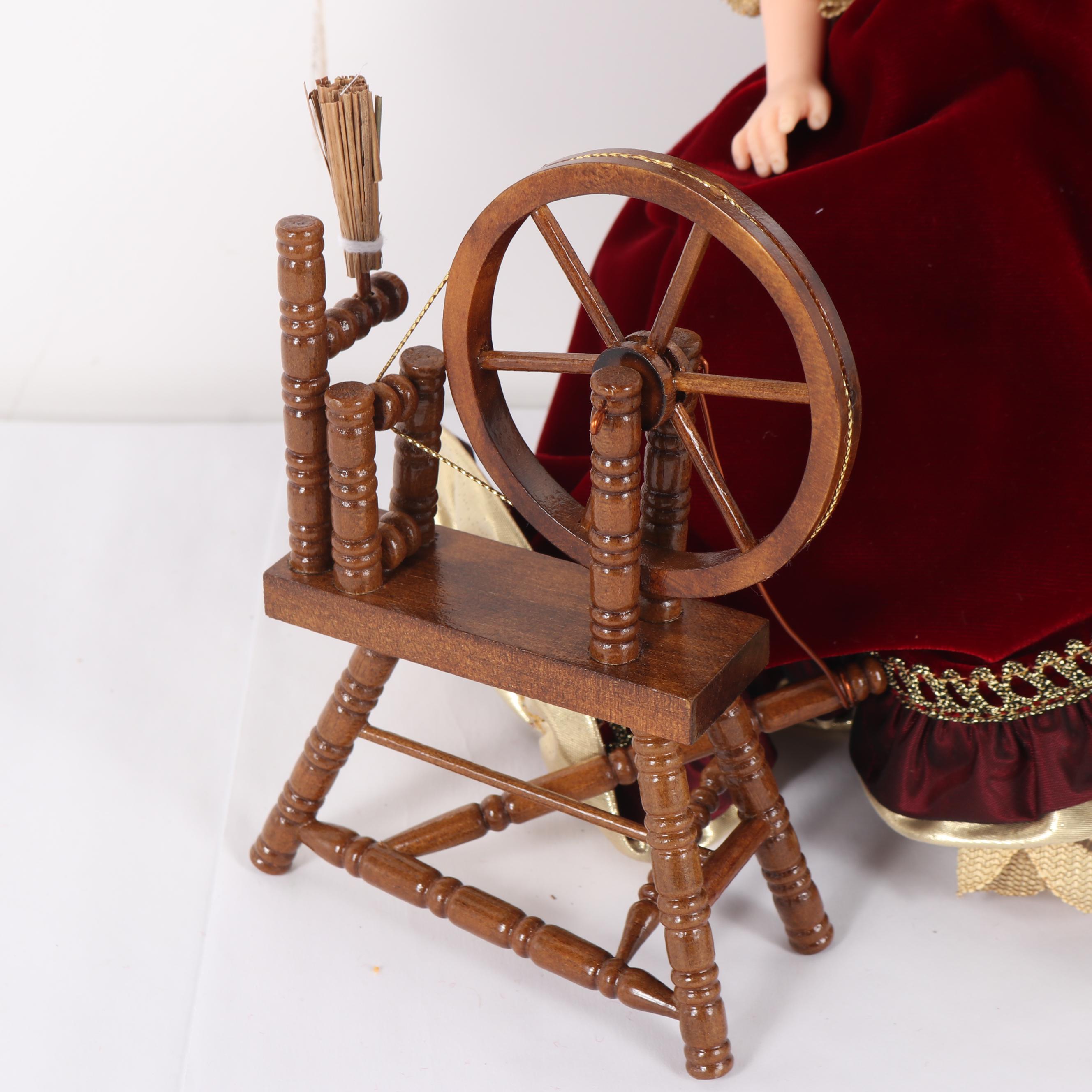 Madame Alexander "Rumpelstiltskin & the Miller's Daughter" Doll EBTH