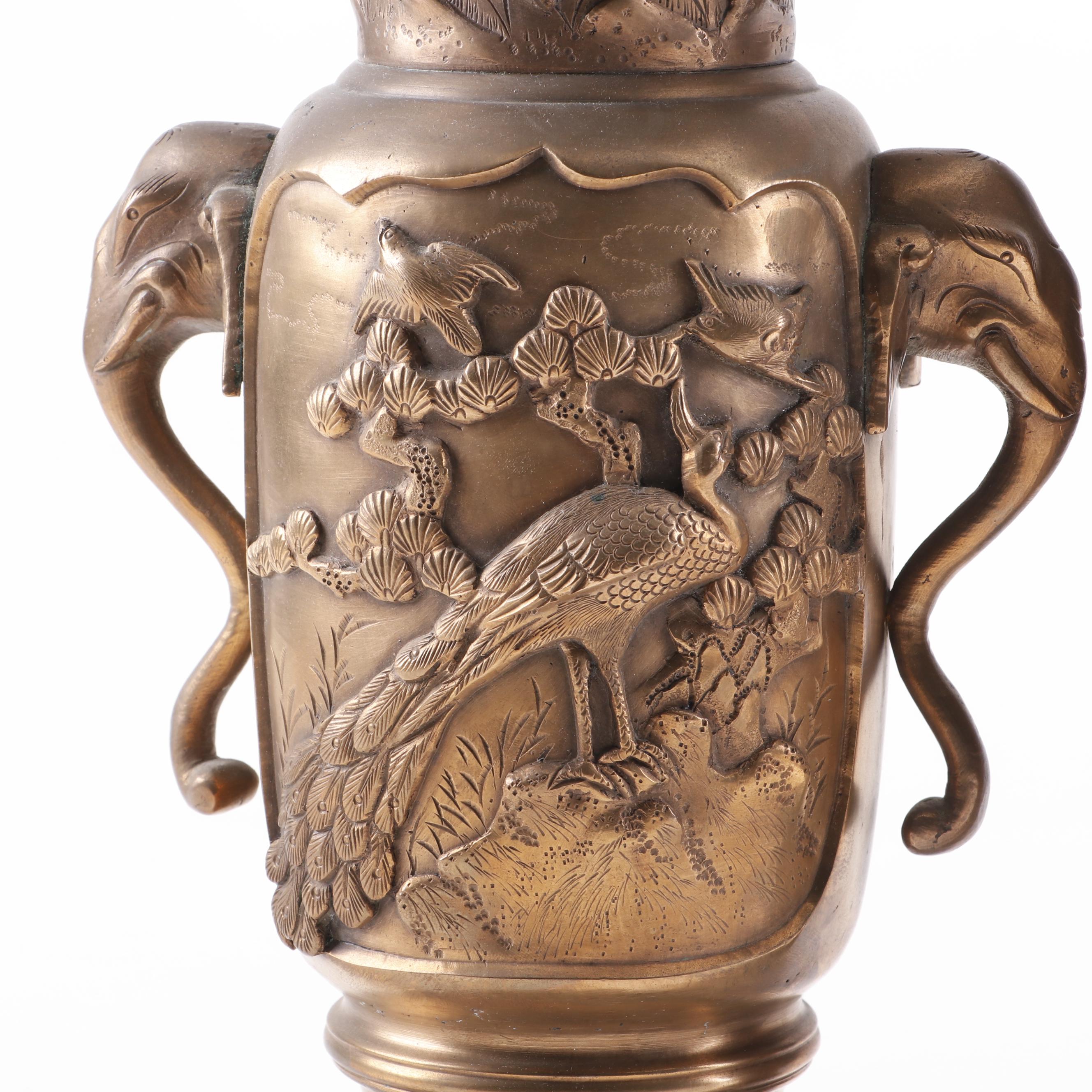 Japanese Bronze Vases with Elephant Head Handles, MidCentury EBTH