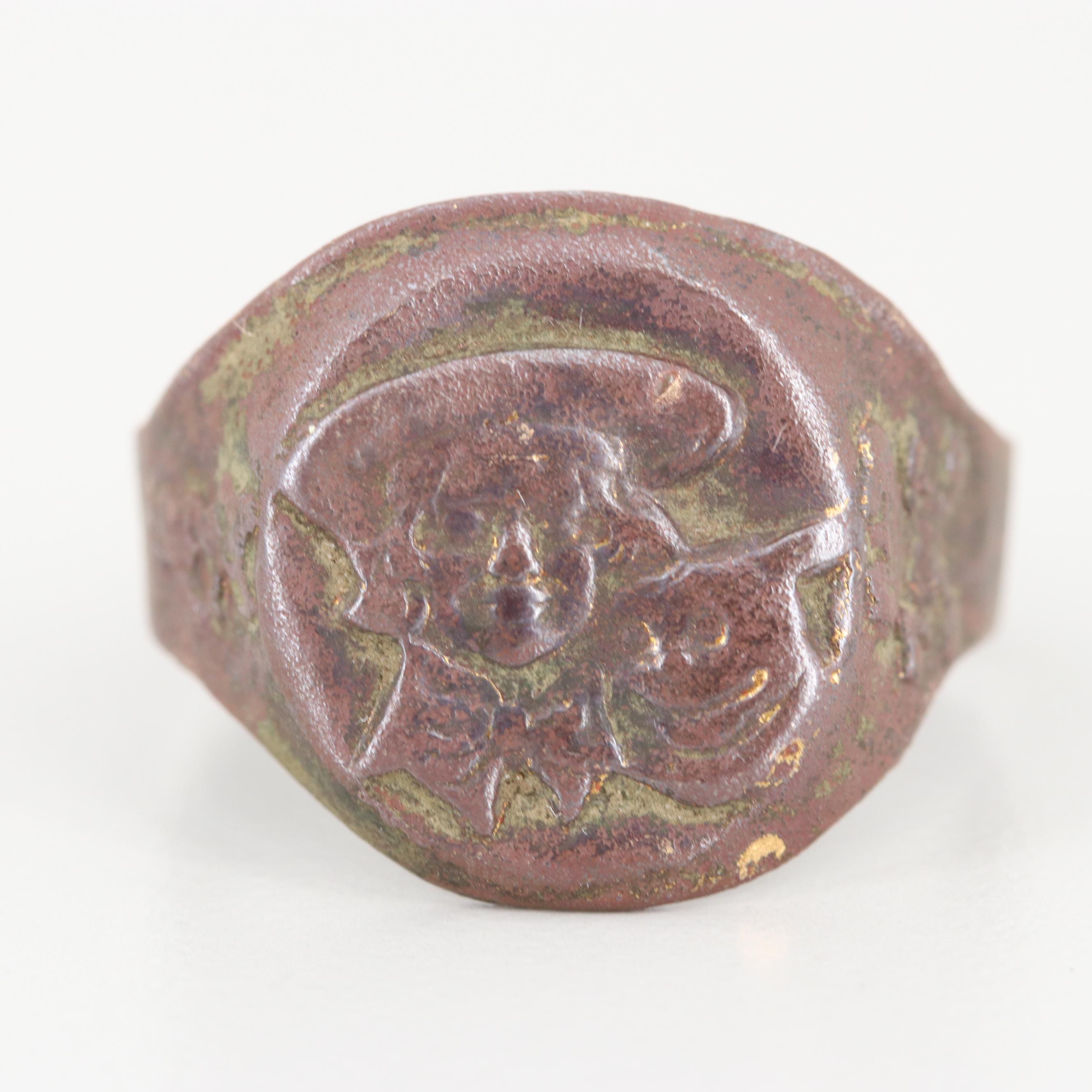 Vintage Cracker Jack Ring EBTH