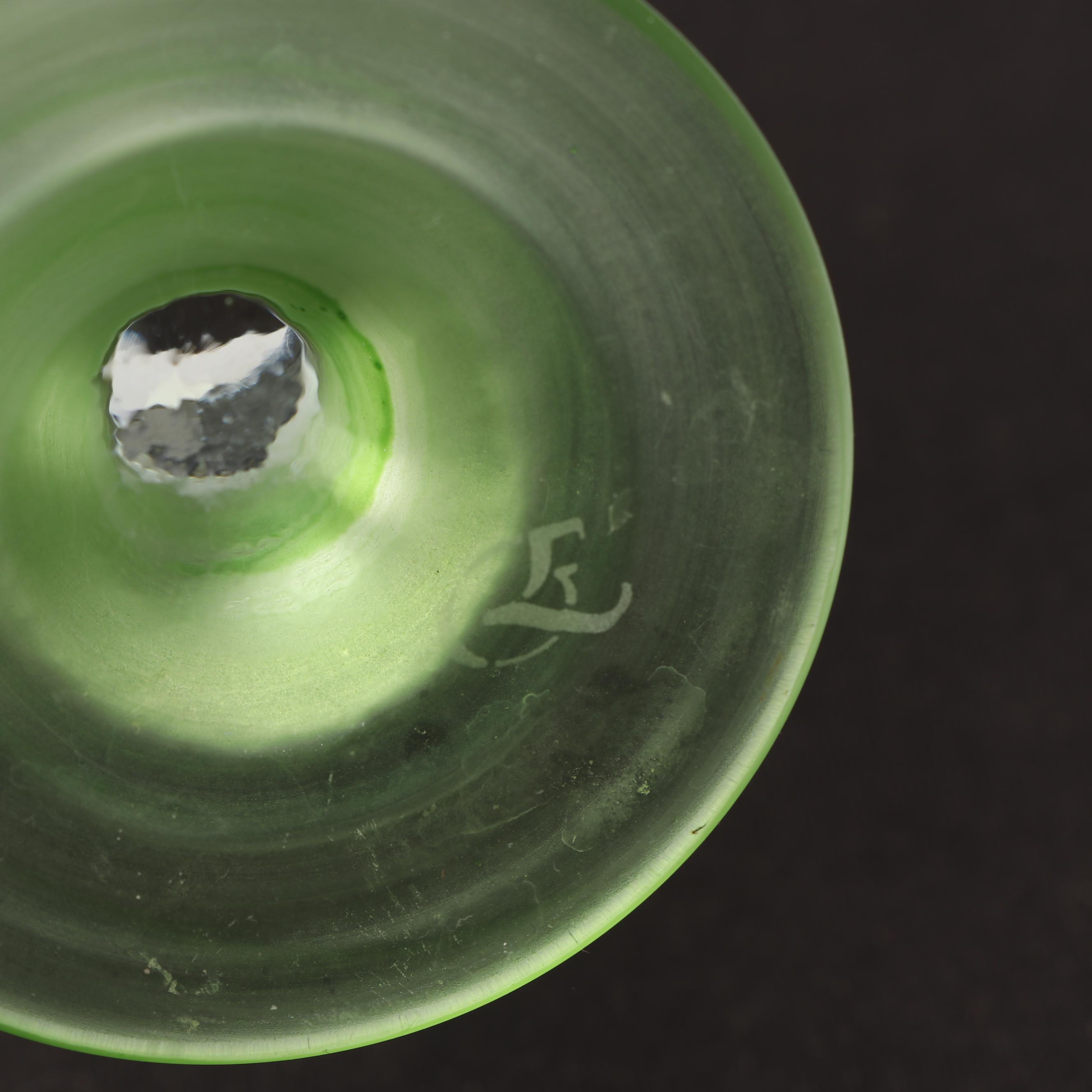 Eamon Shamrock Wine Glasses with Frosted Green Stems EBTH