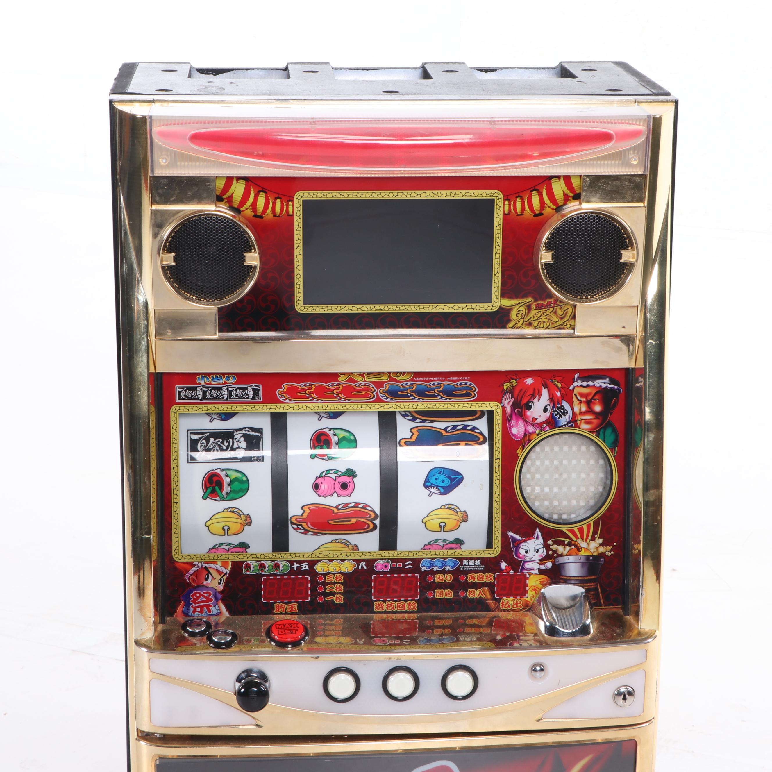 Pachislo 7777 Table Top Slot Machine EBTH