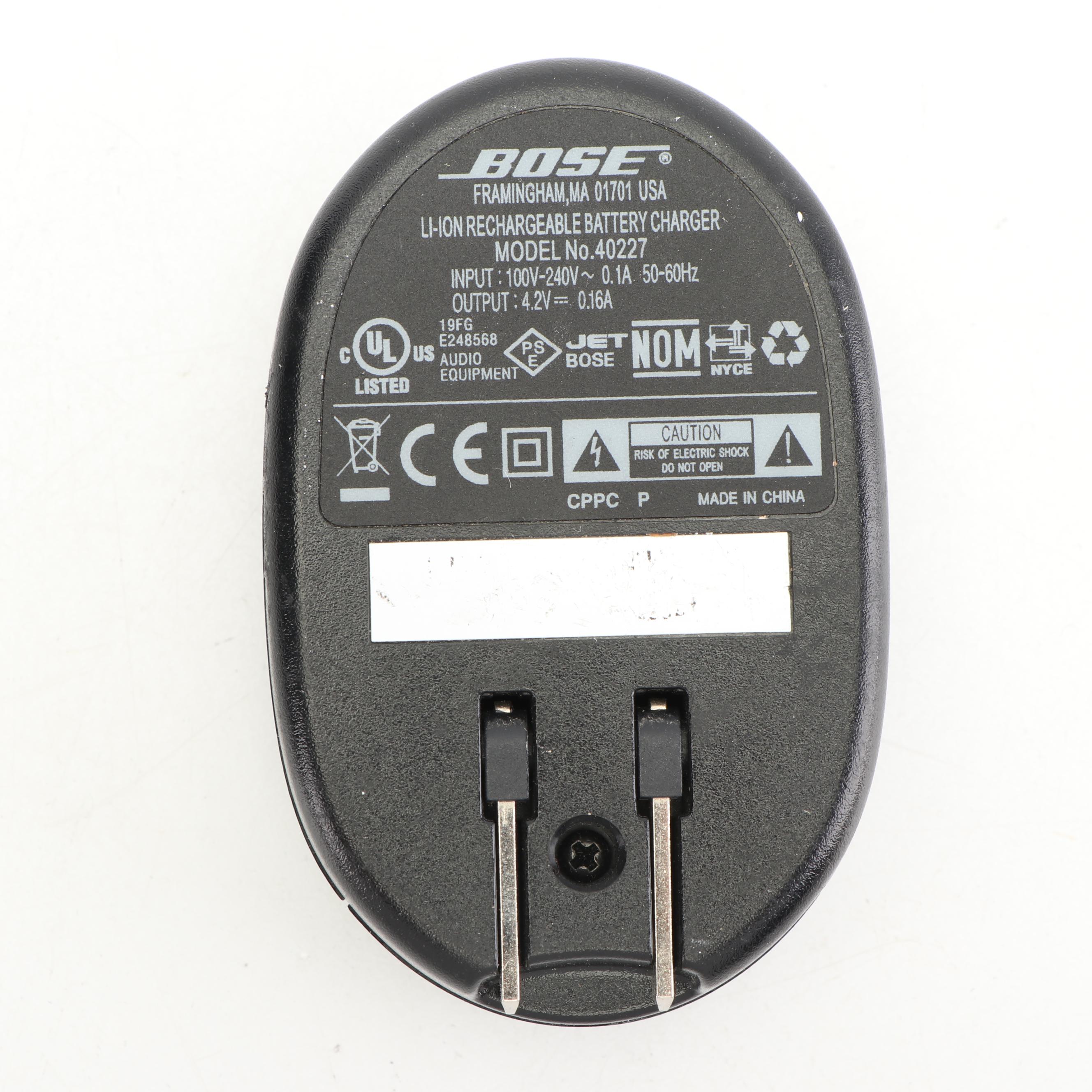 Bose 3 Acoustic Noise Cancelling Headphones with Battery