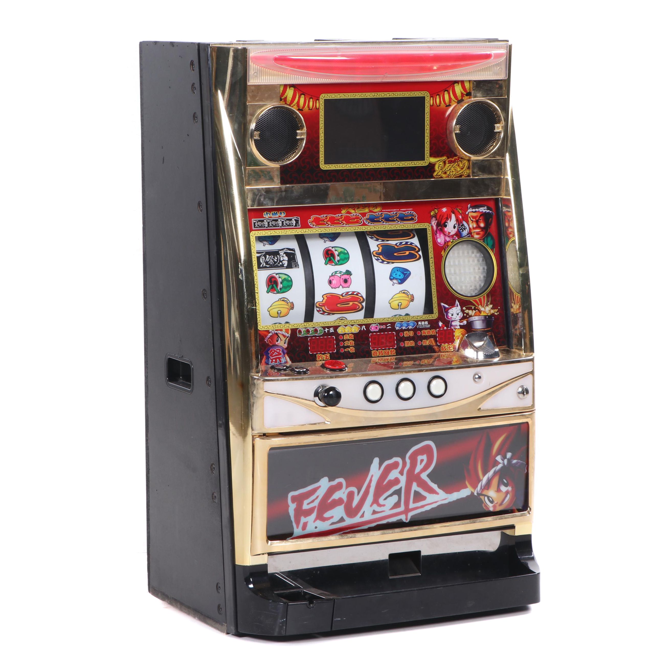 Pachislo 7777 Table Top Slot Machine EBTH