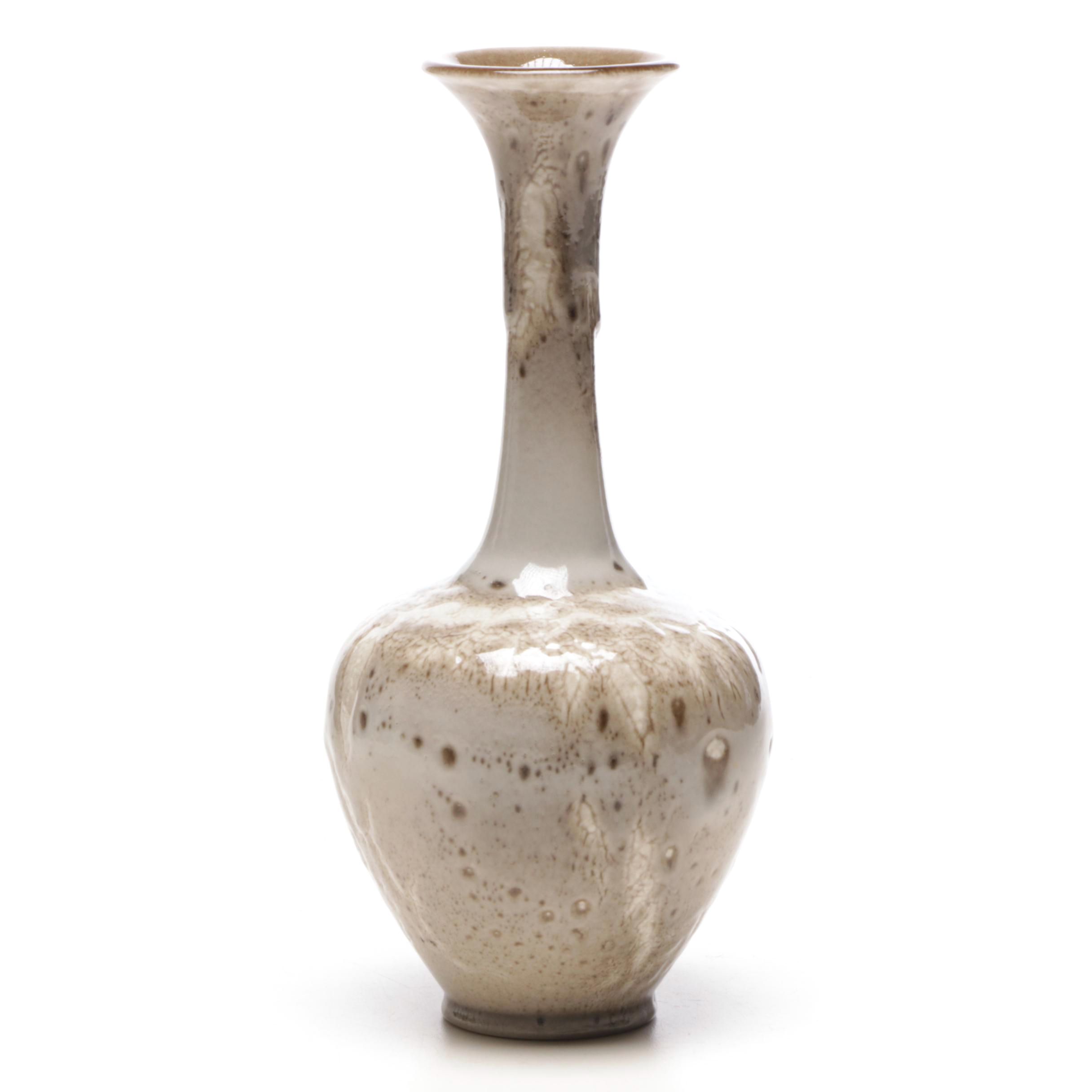 Rookwood Pottery Bengal Brown Vase 1960 Ebth