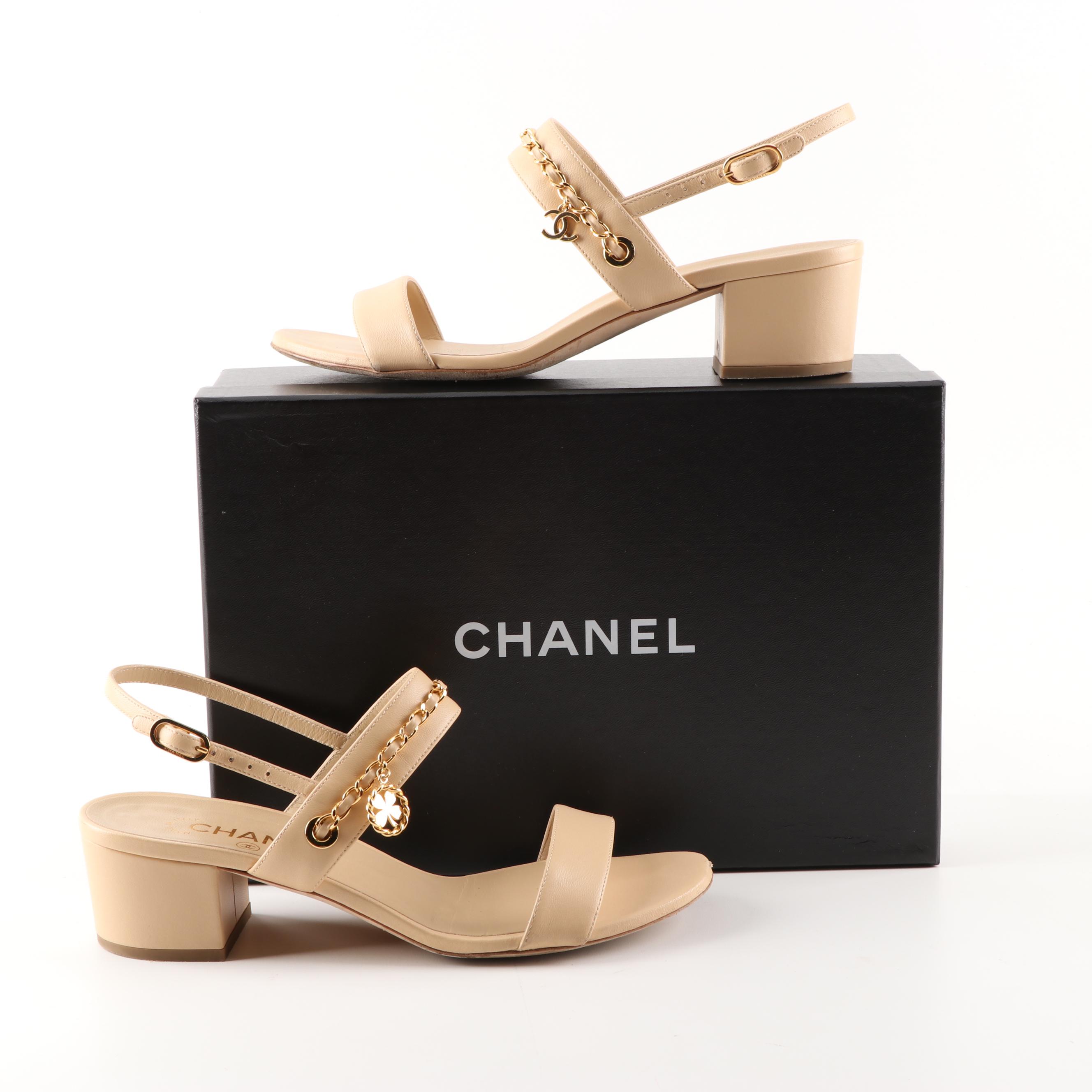 chanel sandals beige