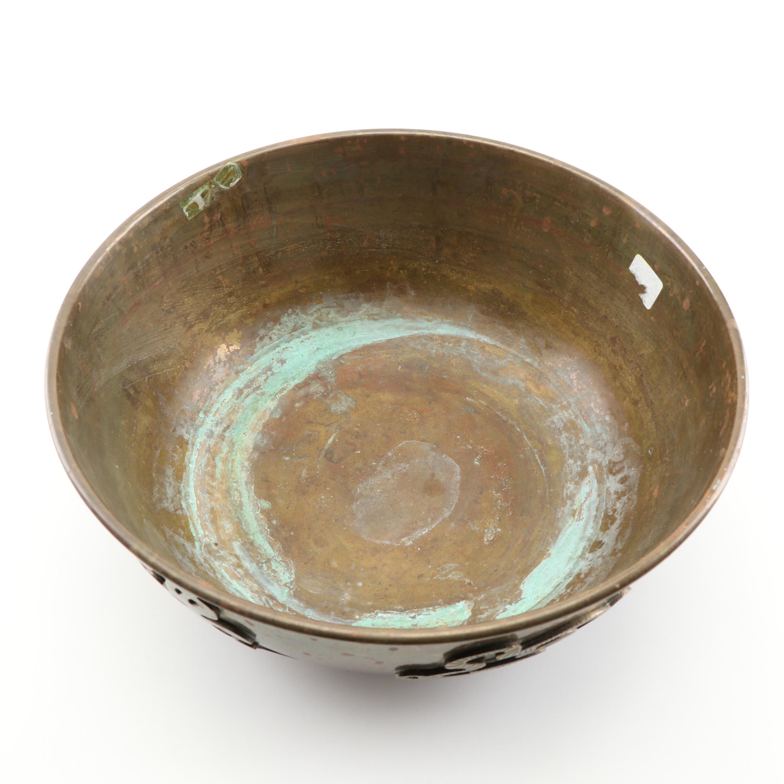 Chinese Brass Centerpiece Bowl with Trinket Cup EBTH