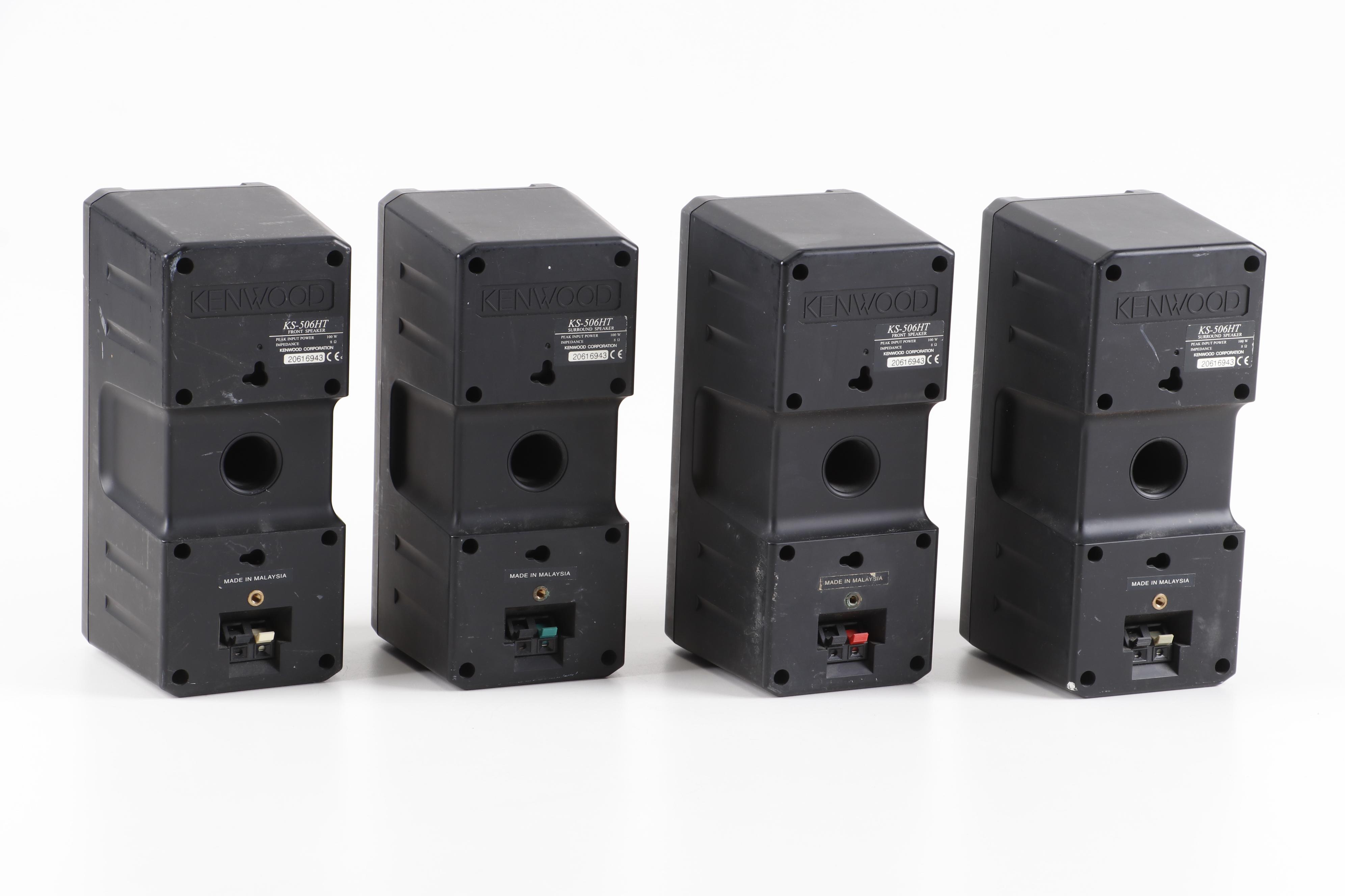 Kenwood Surround Speakers Model KS506HT EBTH