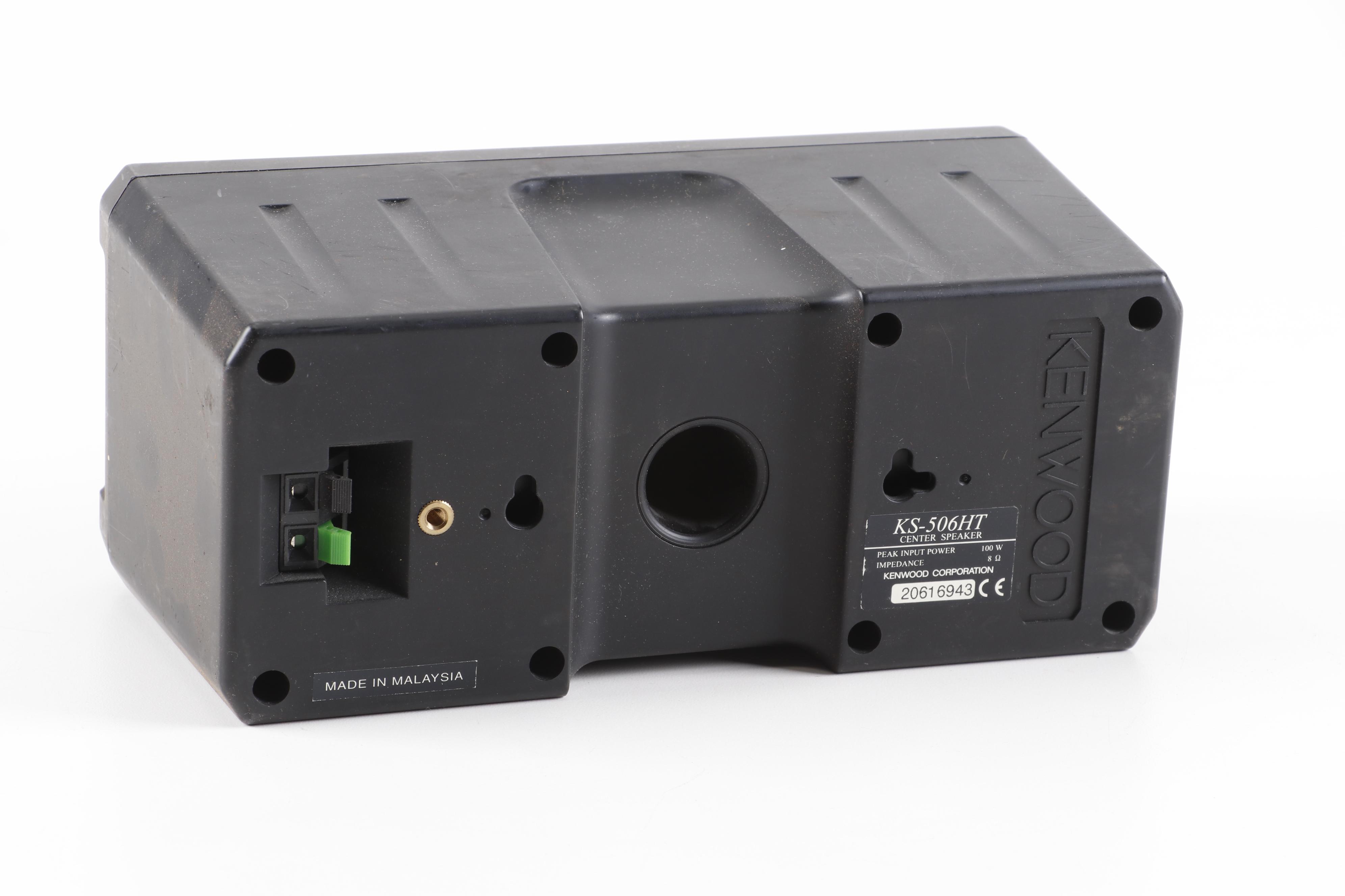 Kenwood Surround Speakers Model KS-506HT | EBTH