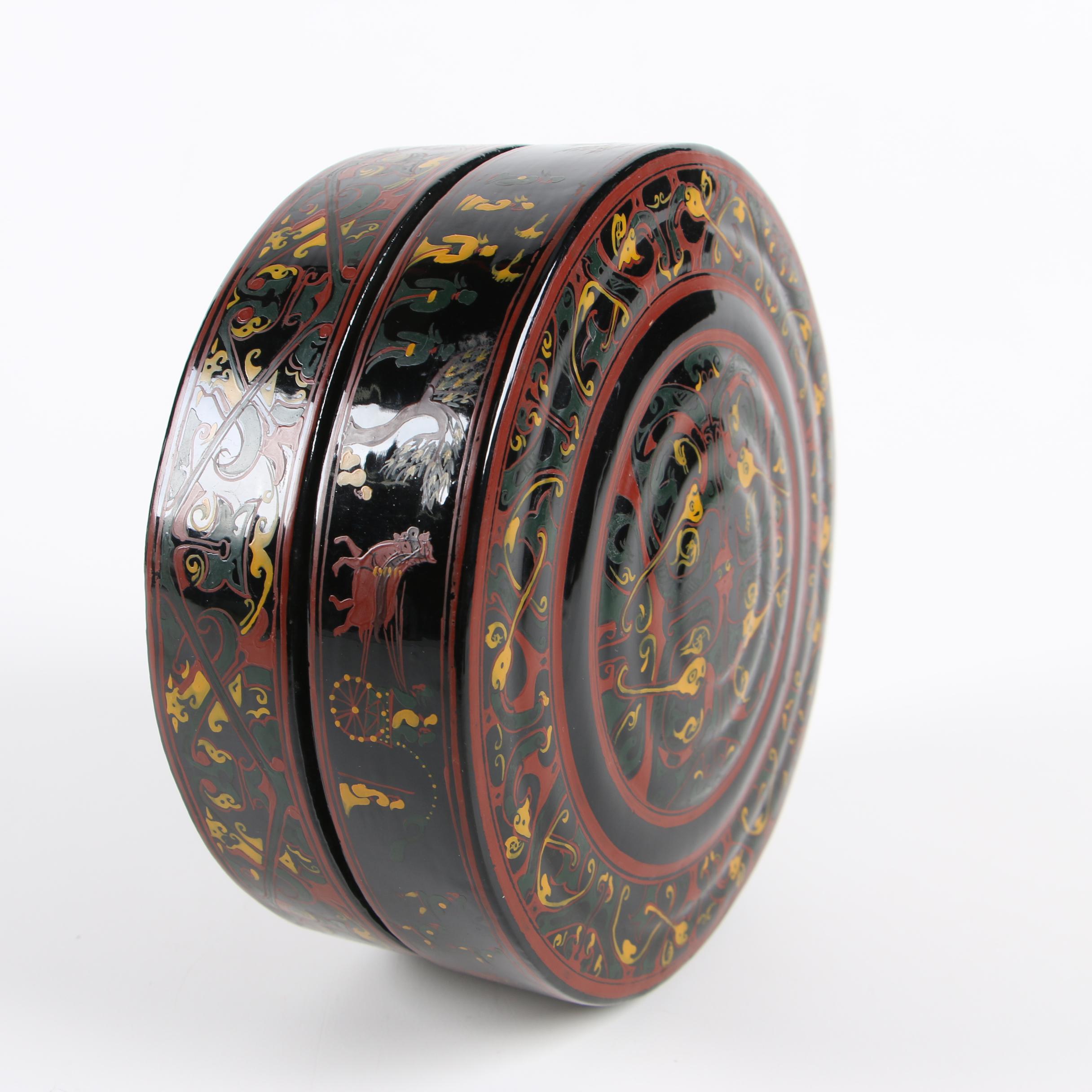 Chinese Lacquered PapierMâché Box EBTH