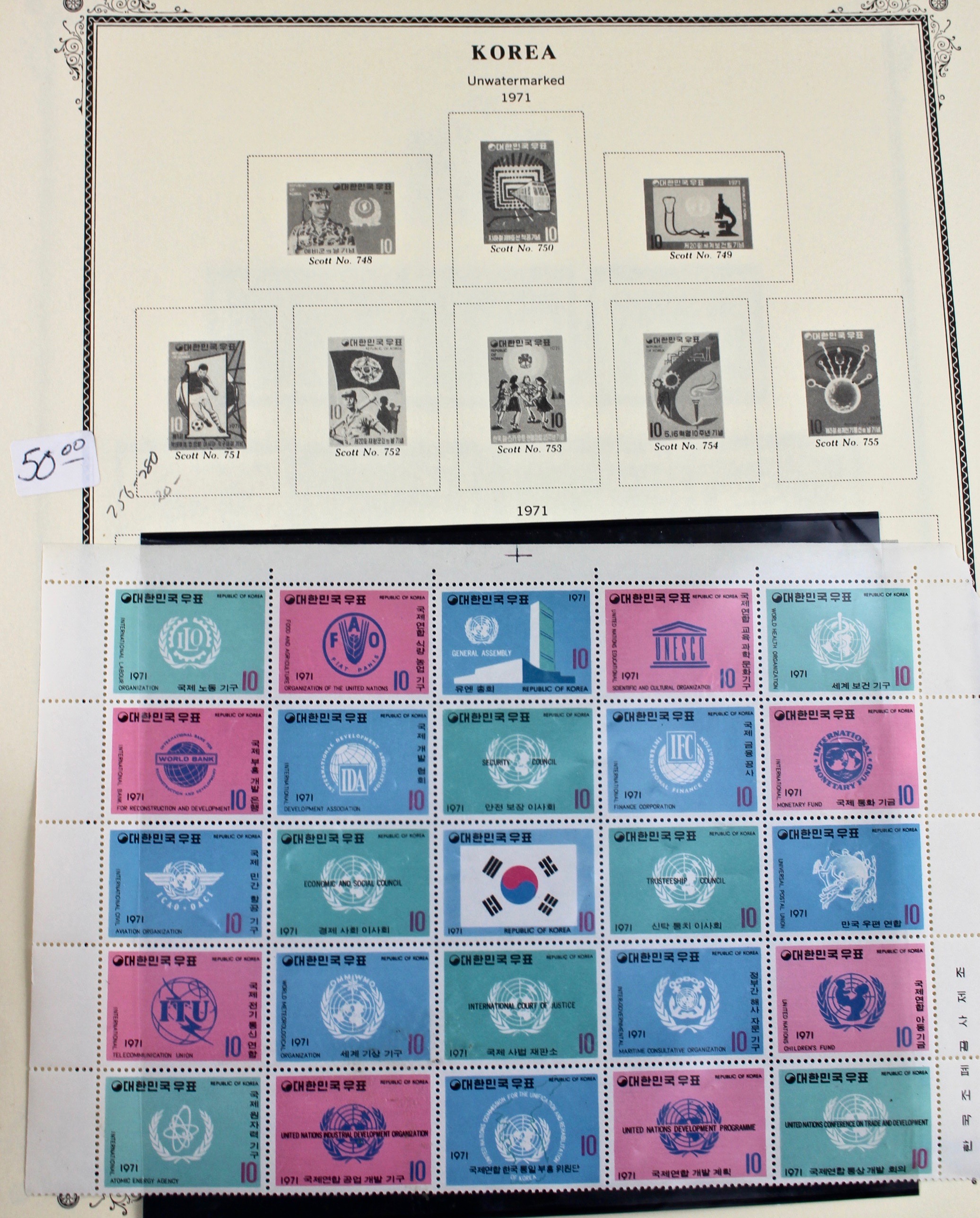 Collection of Korean Postage Stamps Ranging from 1884 1971 EBTH
