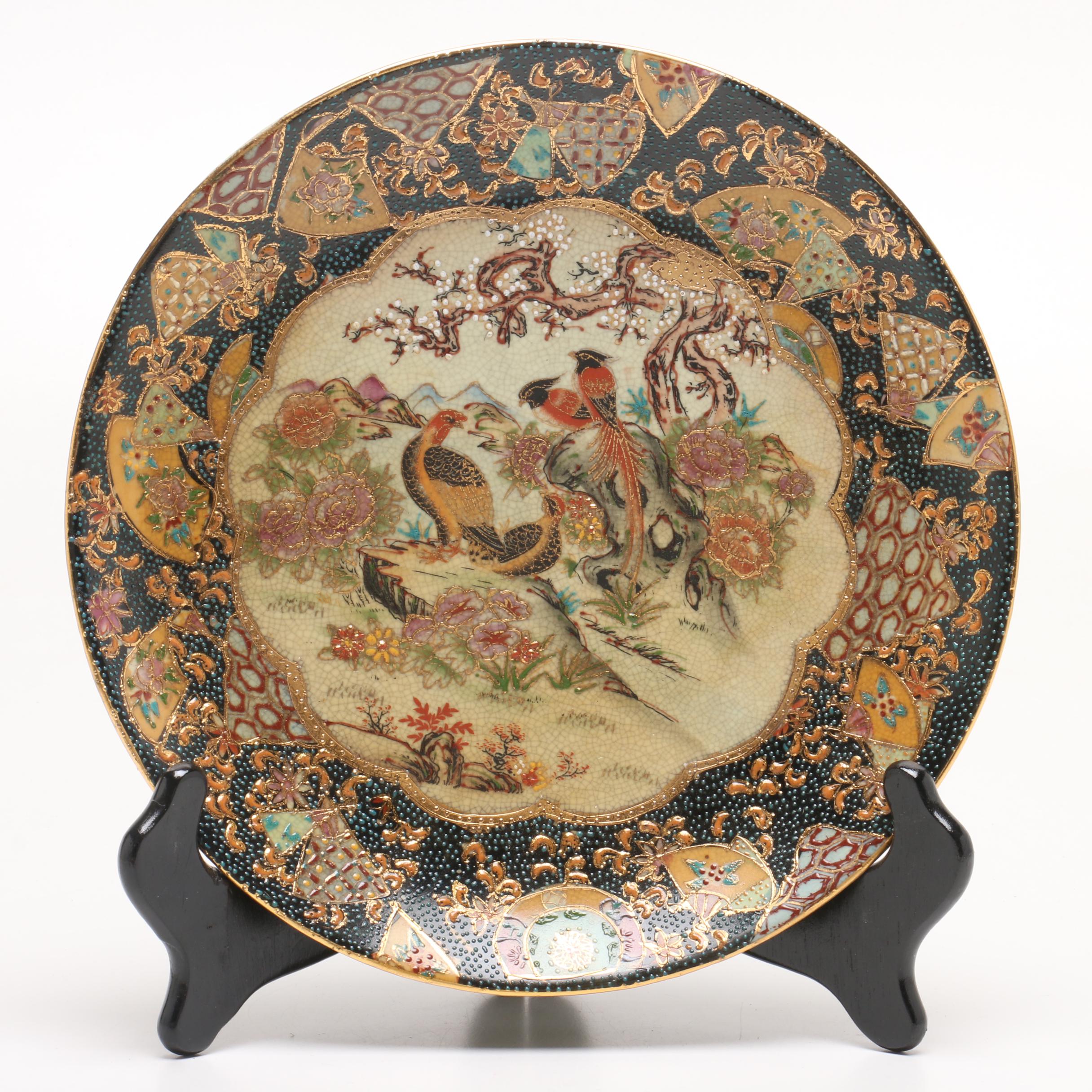 Three Hand Painted Royal Satsuma Plates with Stands EBTH