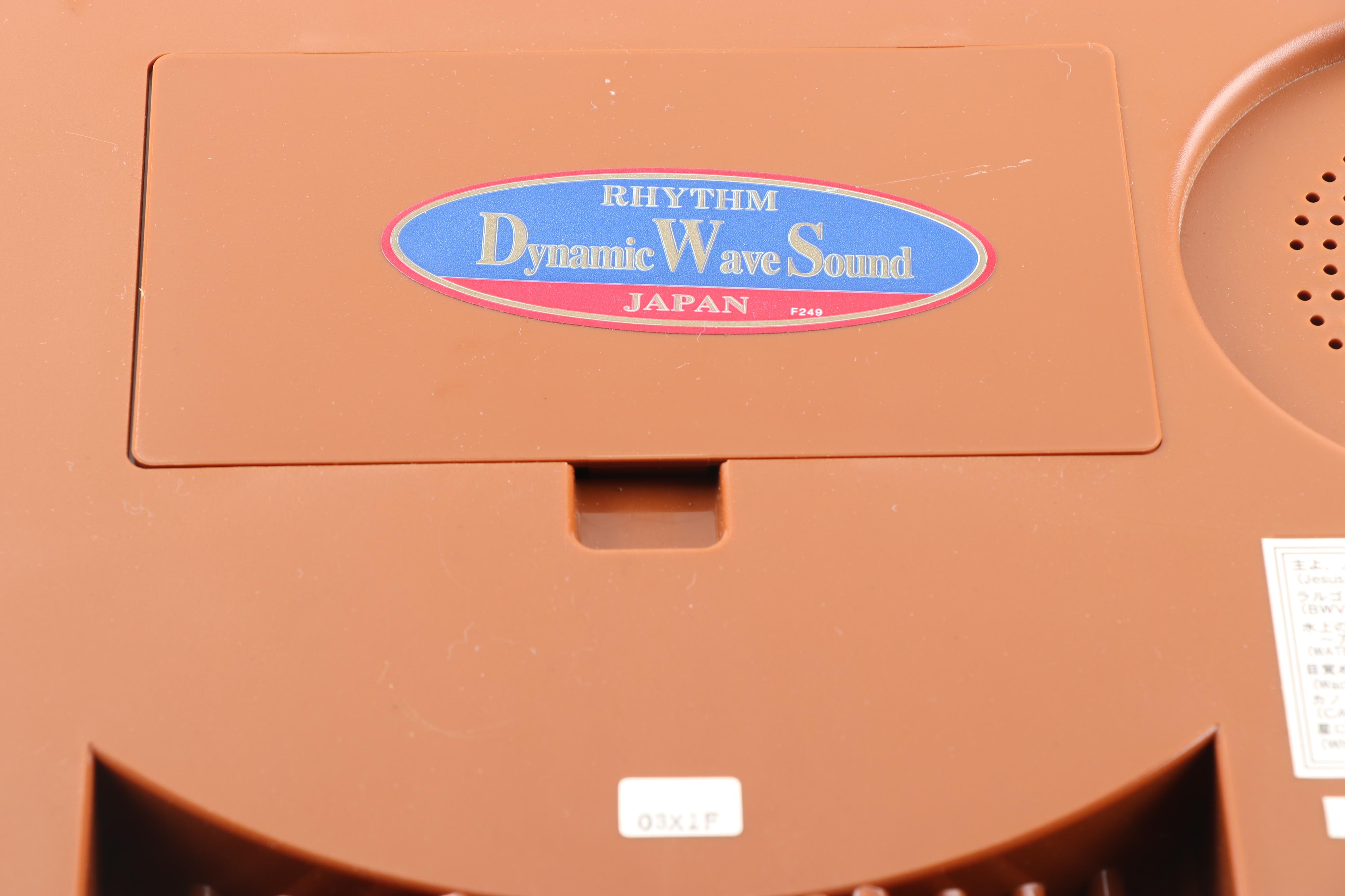 Rhythm "Small World" Musical Wall Clock EBTH