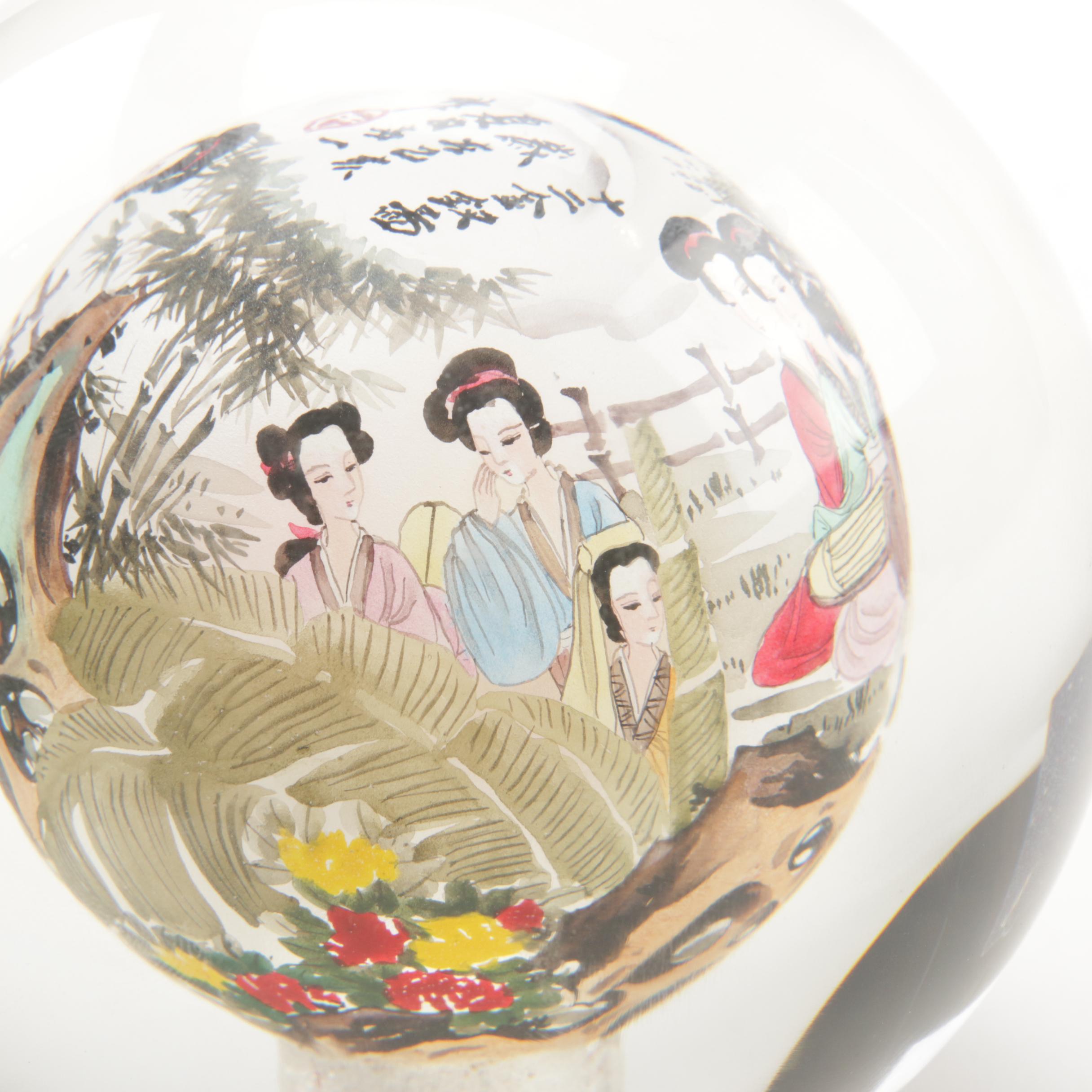 Chinese Reverse Painted Glass Ball EBTH