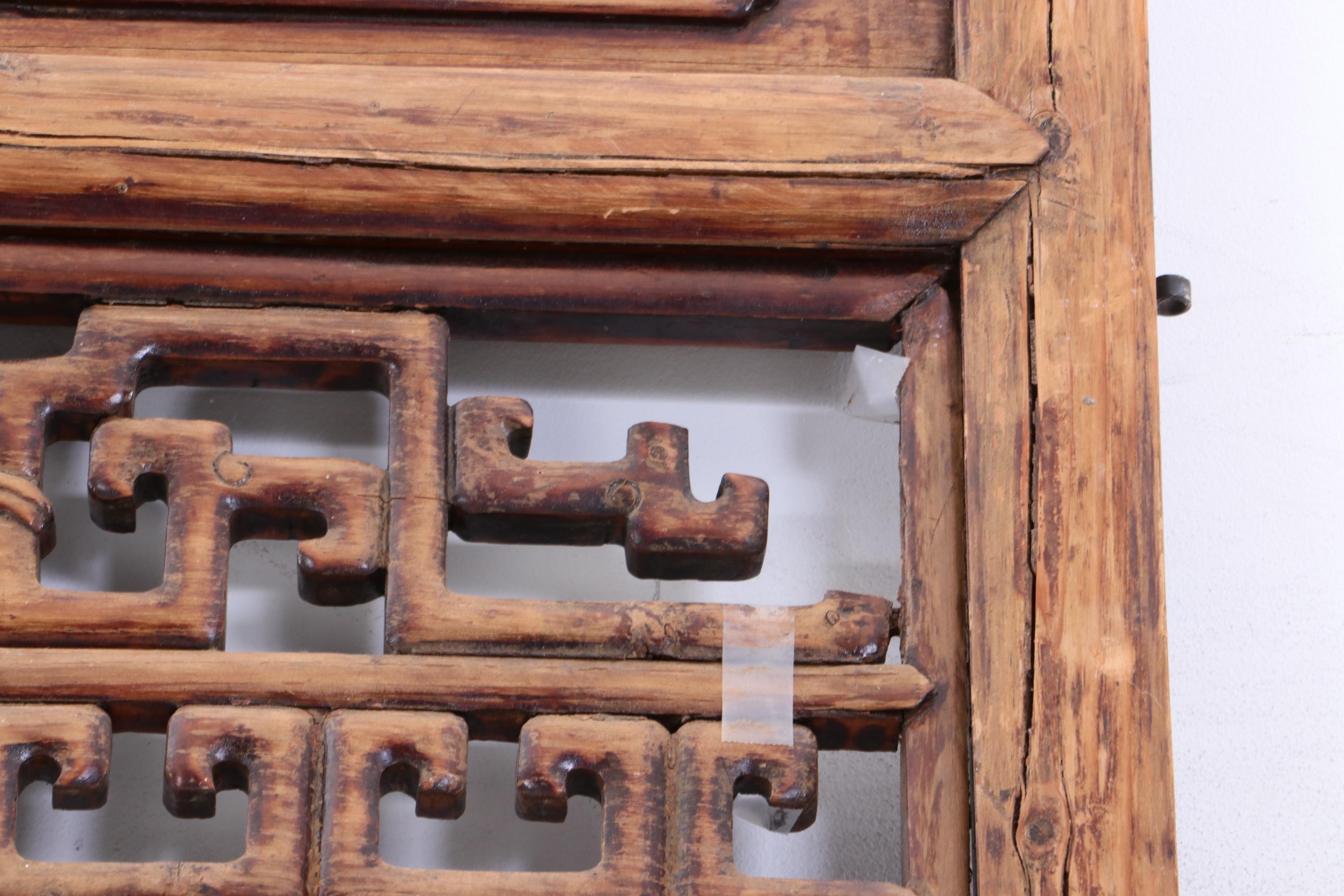 Chinese Carved Wood Panels, Pair EBTH