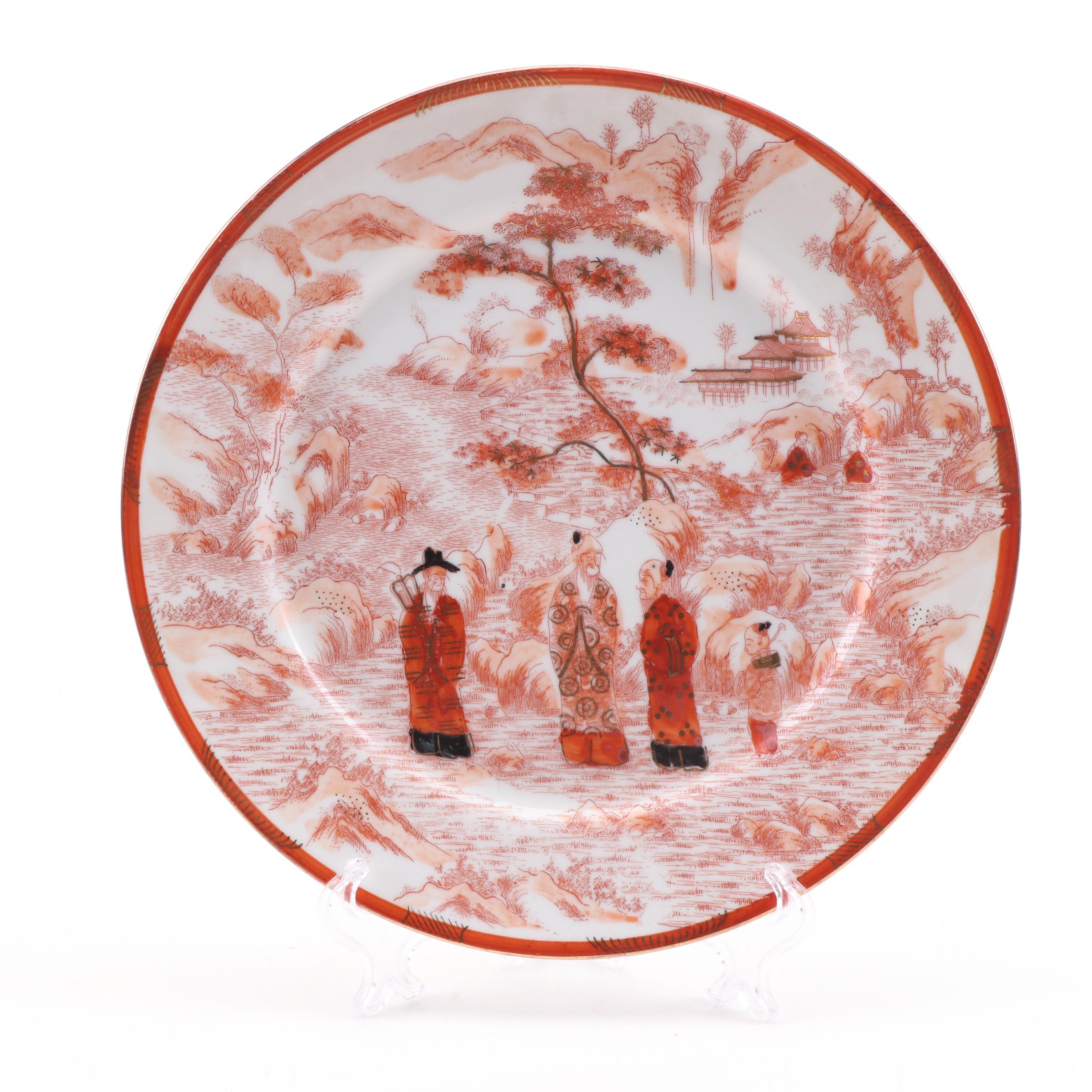 Roxy HandPainted Japanese Porcelain Tea Set EBTH