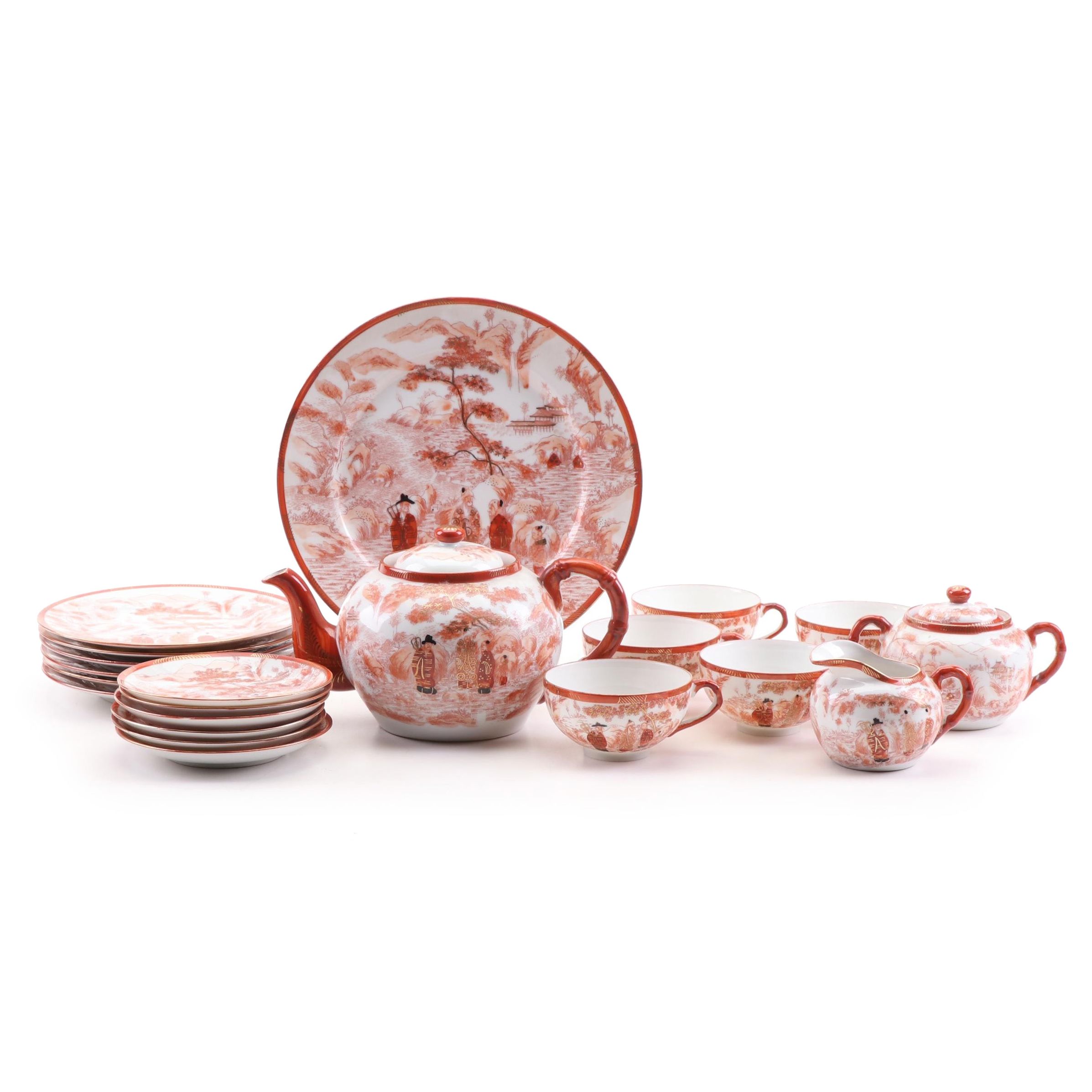 Roxy HandPainted Japanese Porcelain Tea Set EBTH