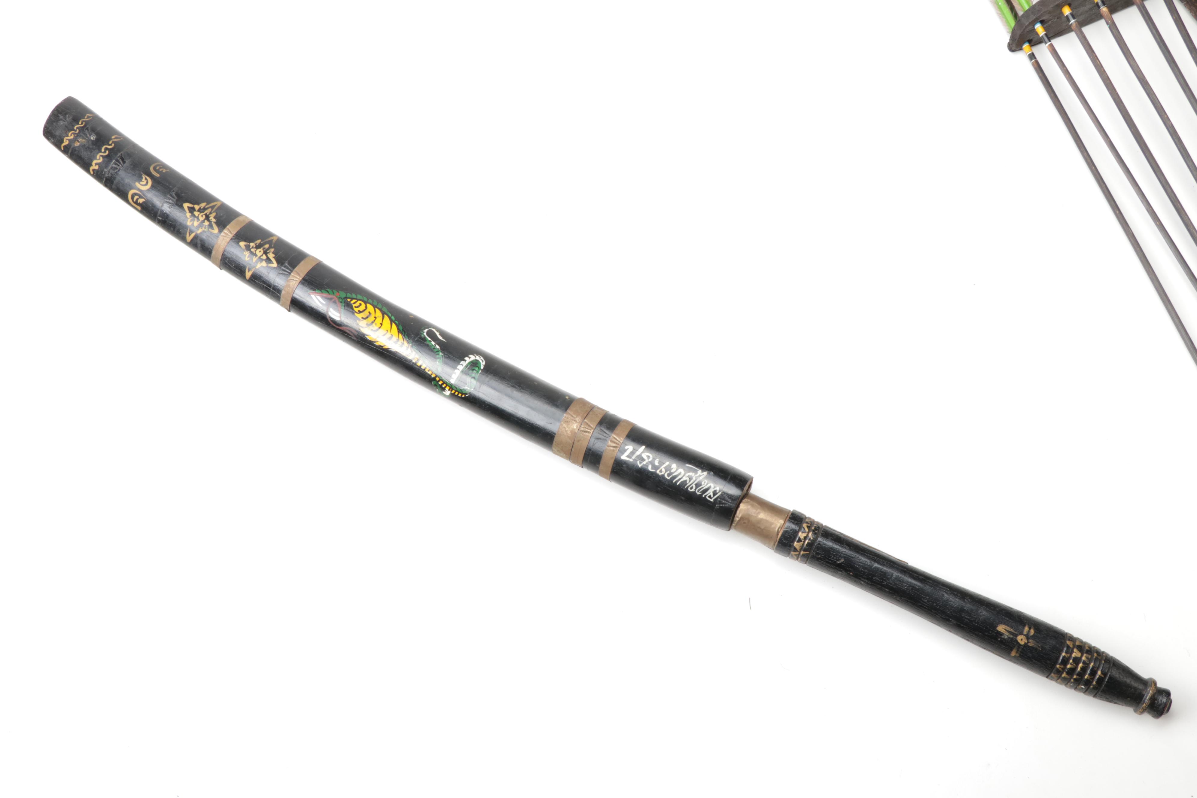 Southeast Asian Weapons Including Sword and Bow with Arrows, Vintage EBTH