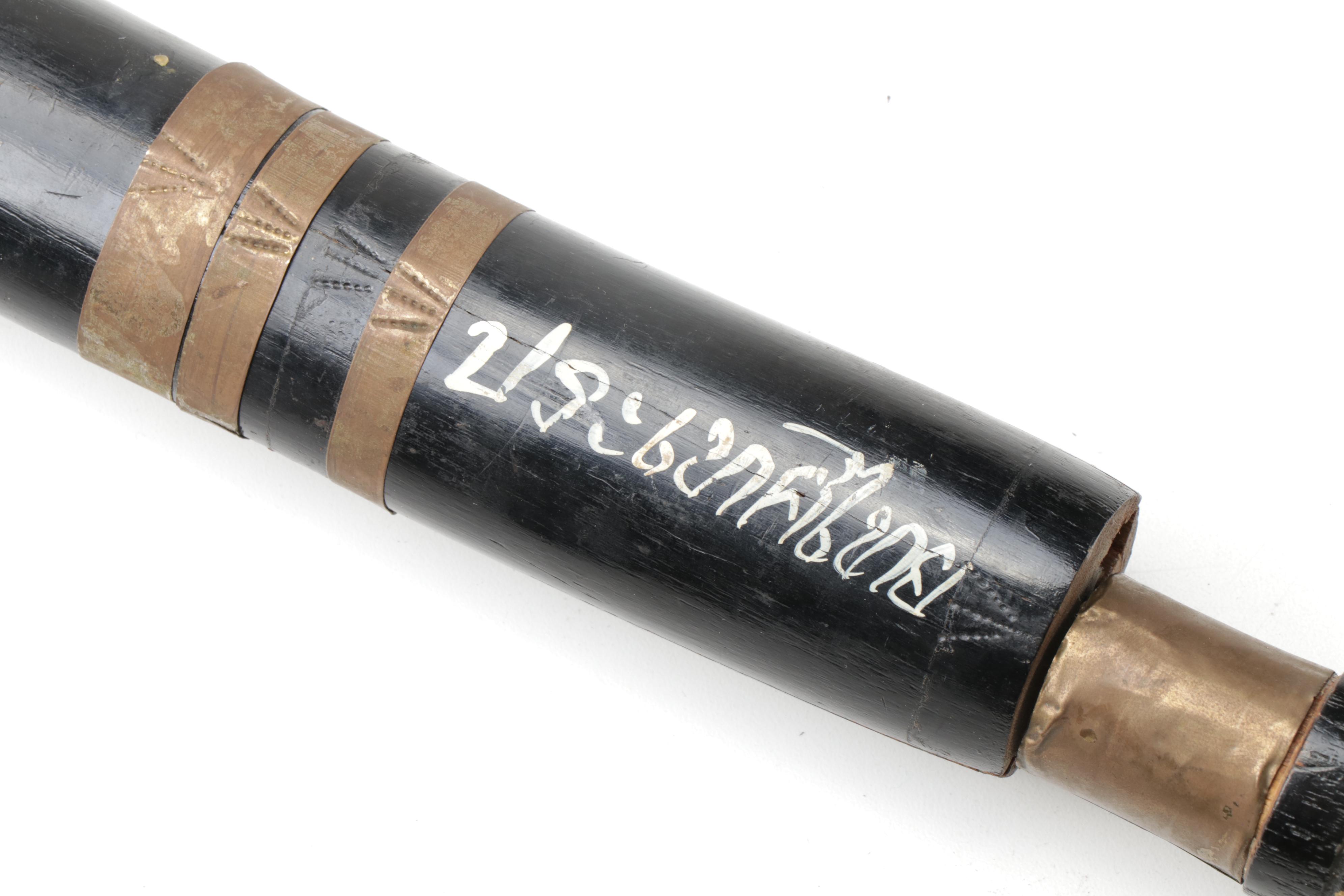 Southeast Asian Weapons Including Sword and Bow with Arrows, Vintage EBTH