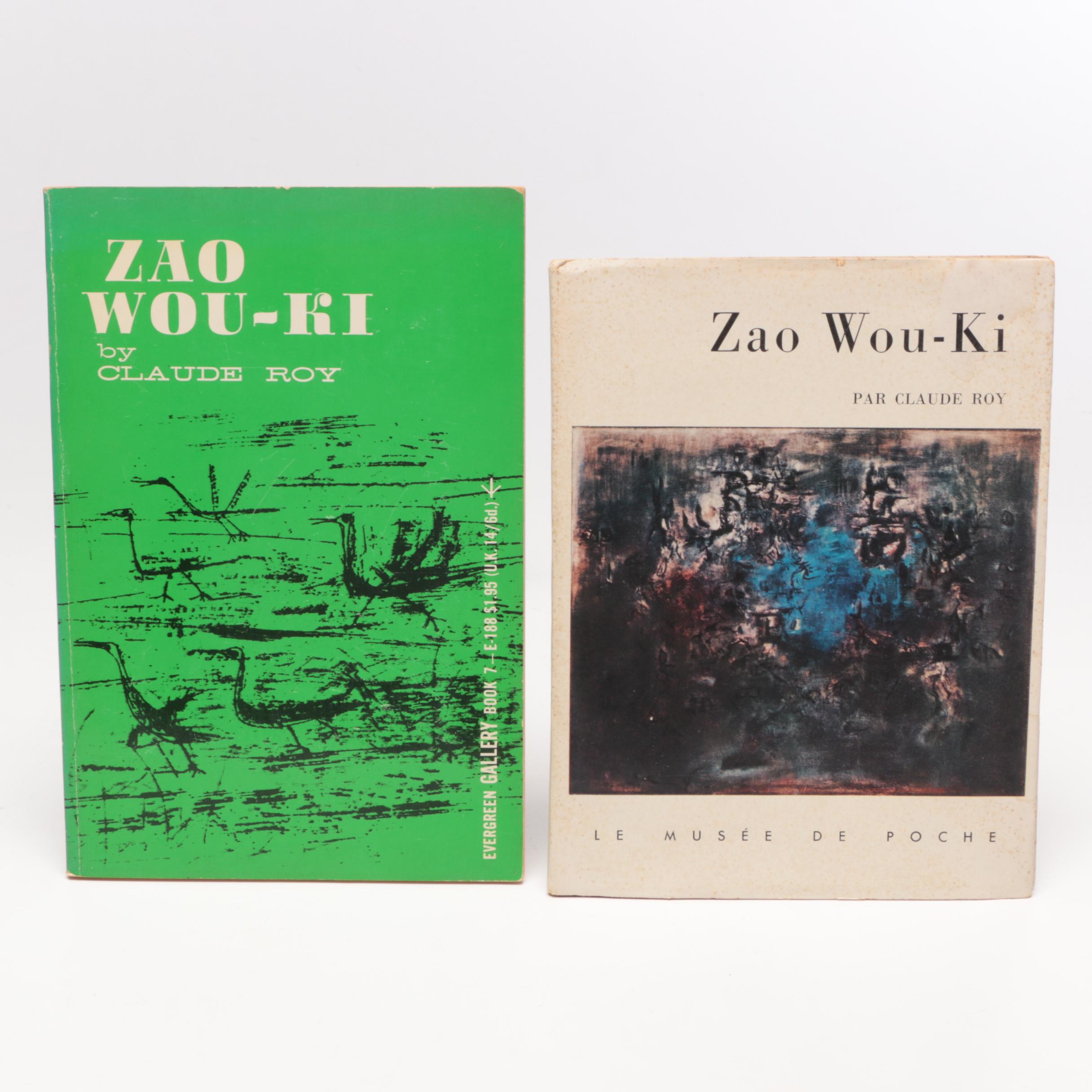 Vintage English And French Editions Zao Wou Ki By Claude Roy - 