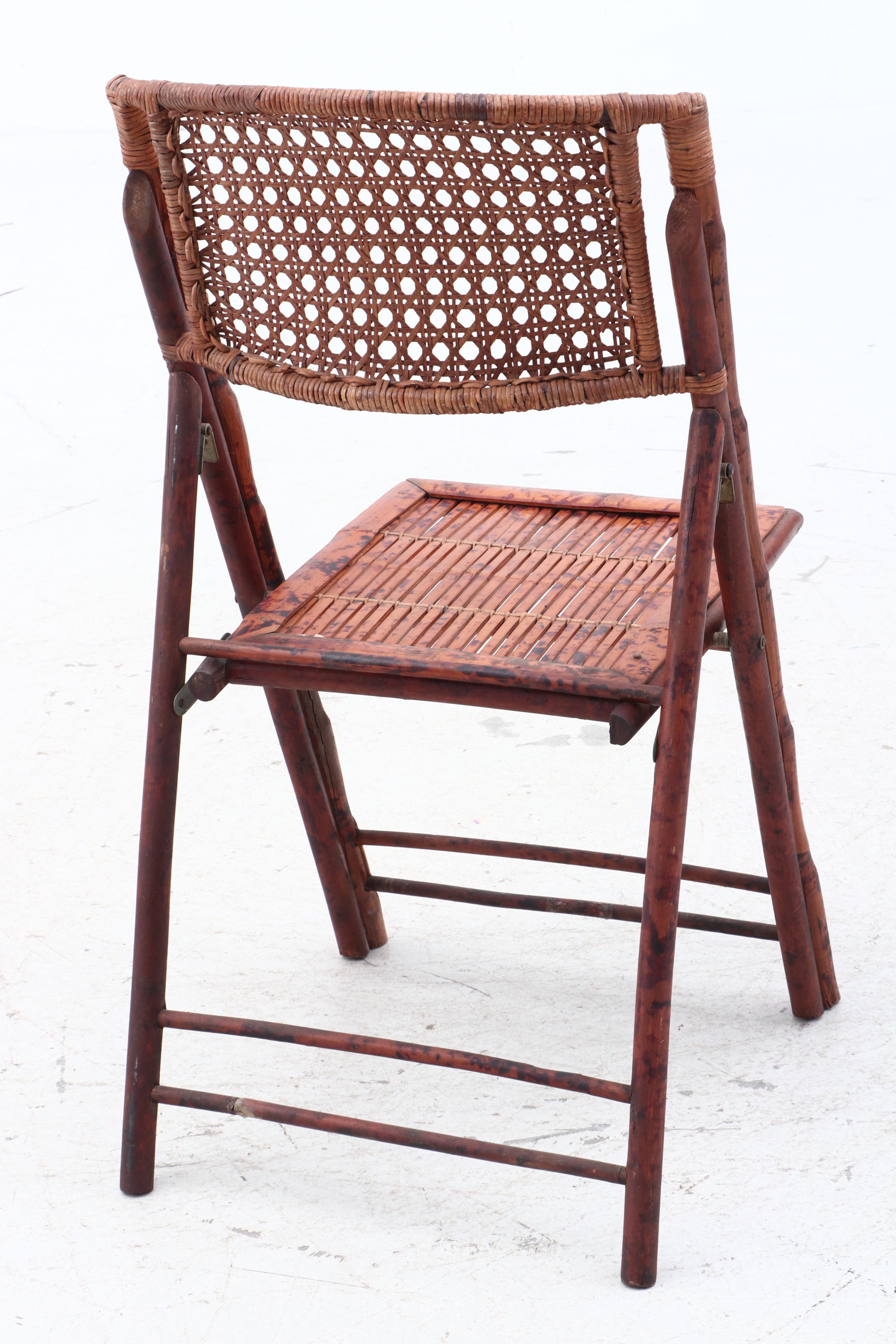 Four Rattan Folding Chairs, Mid20th Century EBTH