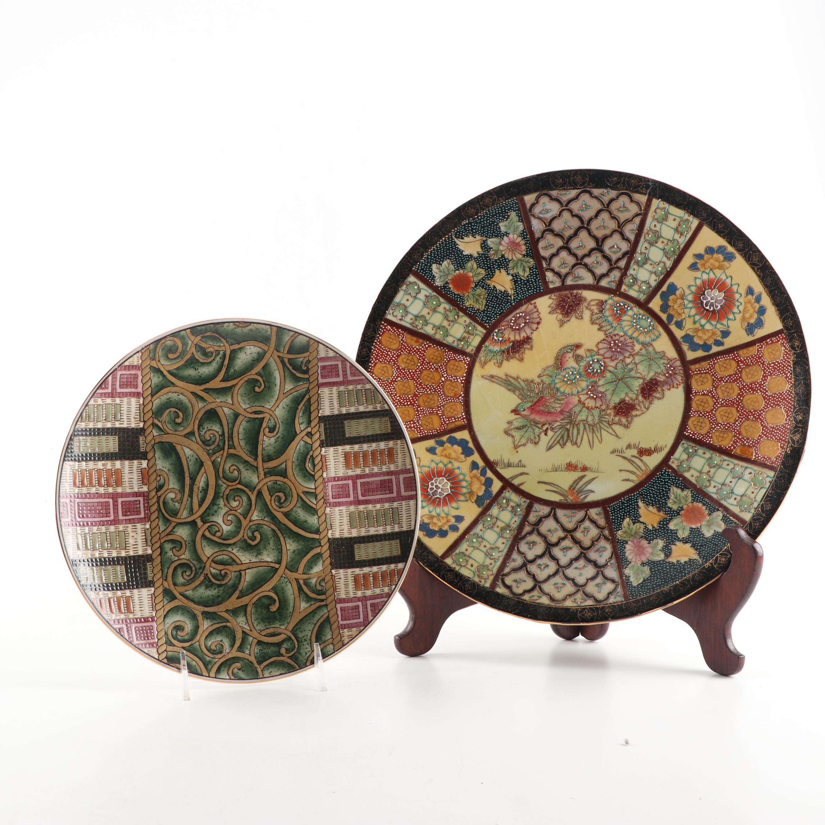 Asian Inspired Decorative Ceramic Plates including Oriental Accent EBTH