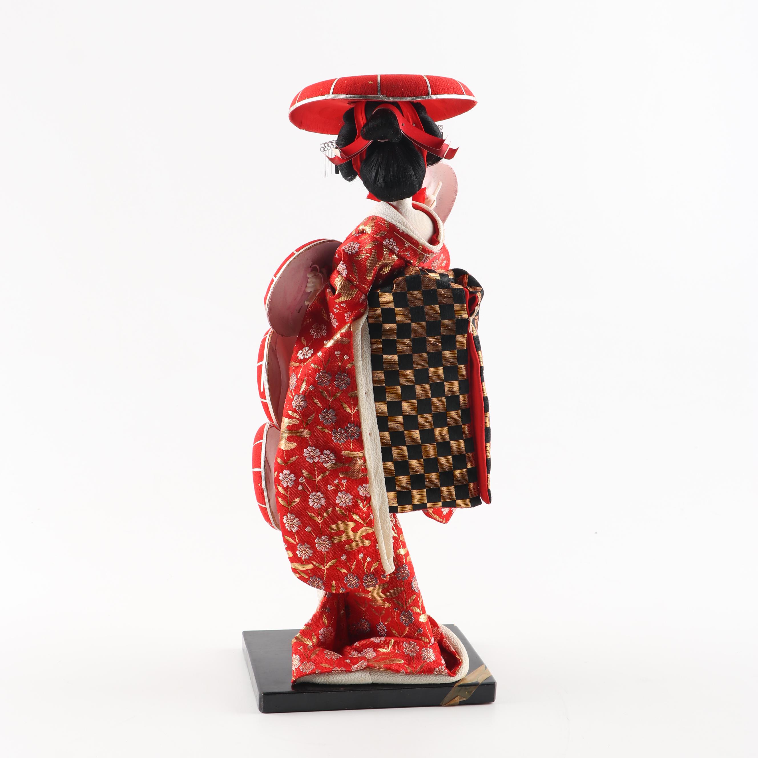 Vintage Japanese Cloth Doll on Stand EBTH