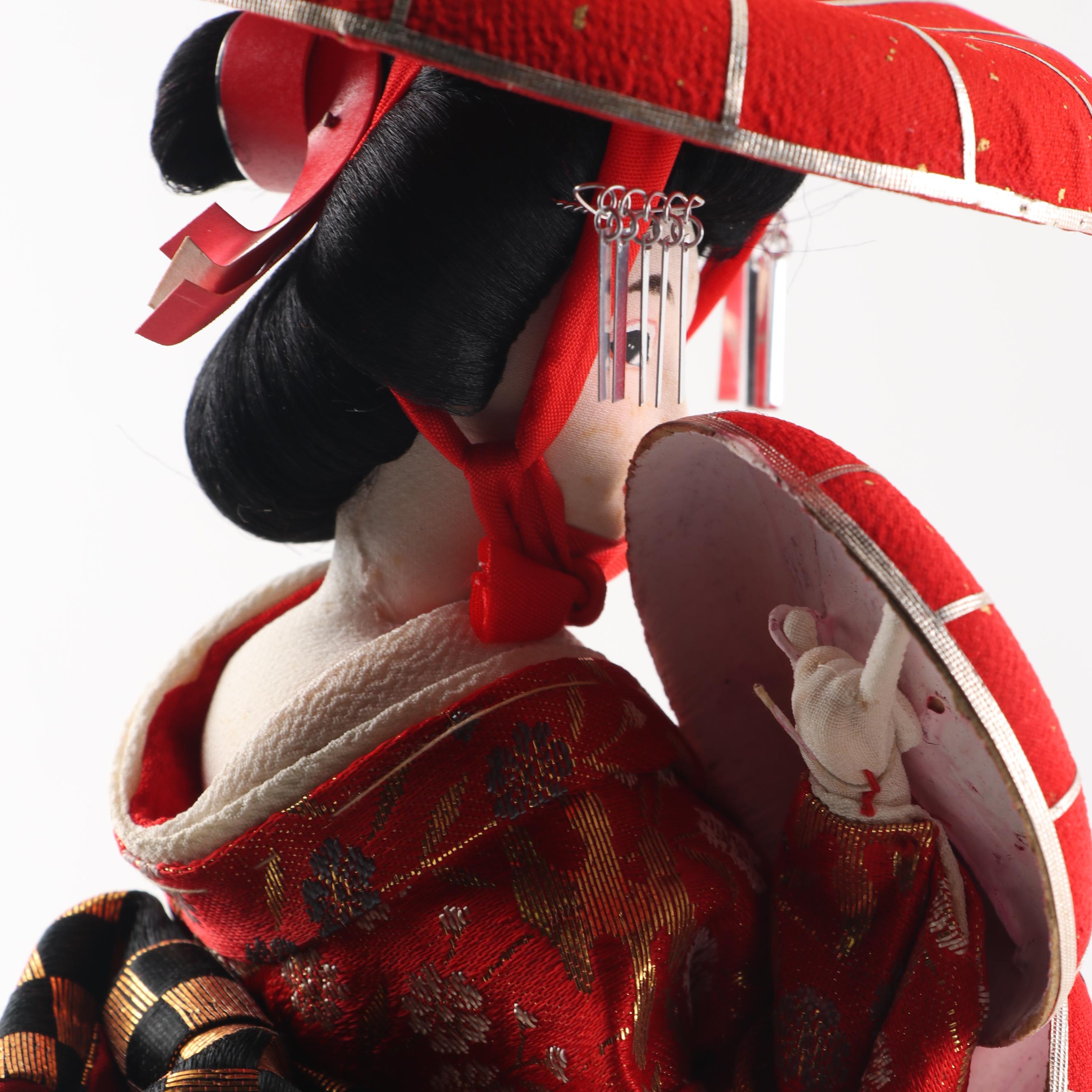 Vintage Japanese Cloth Doll on Stand EBTH