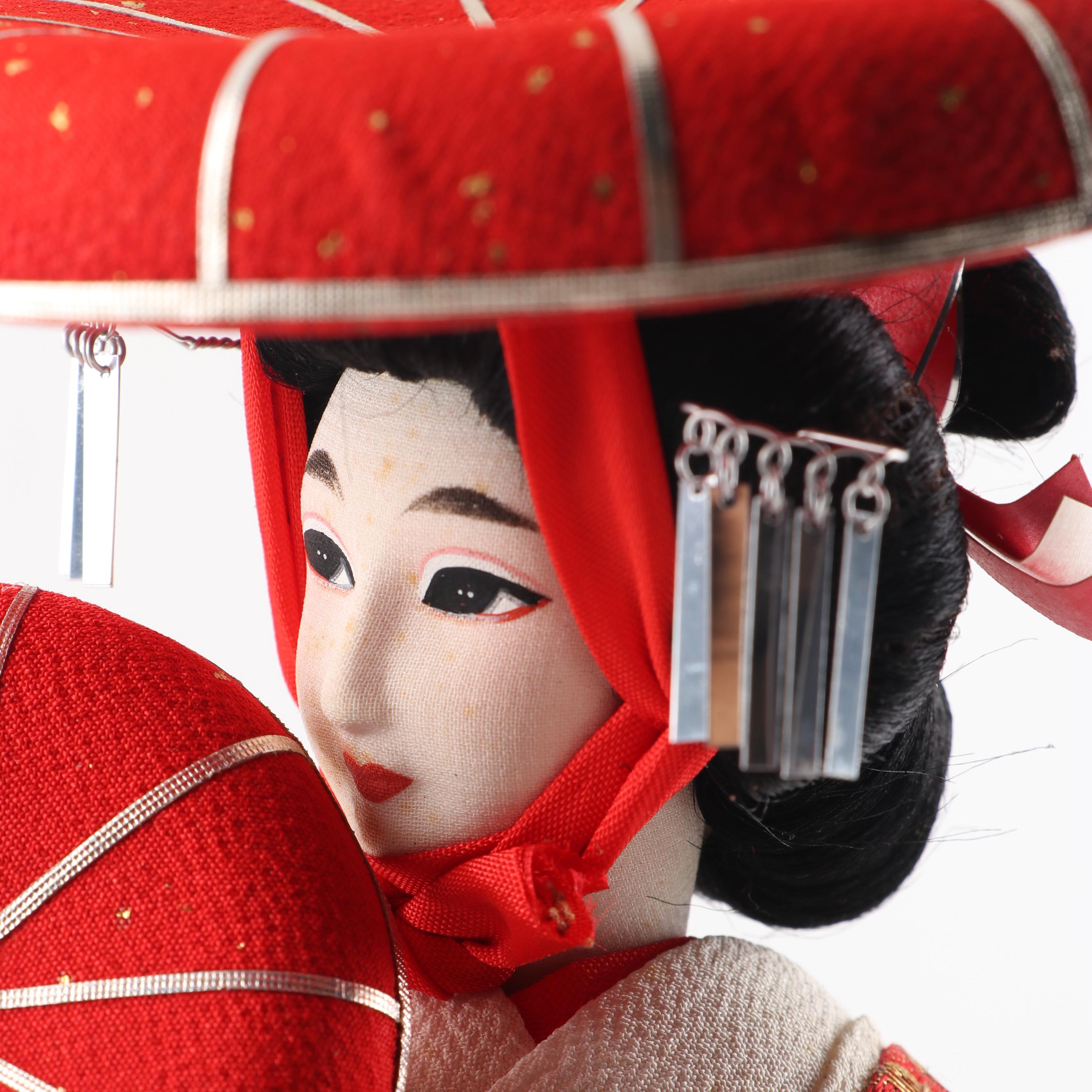 Vintage Japanese Cloth Doll on Stand EBTH