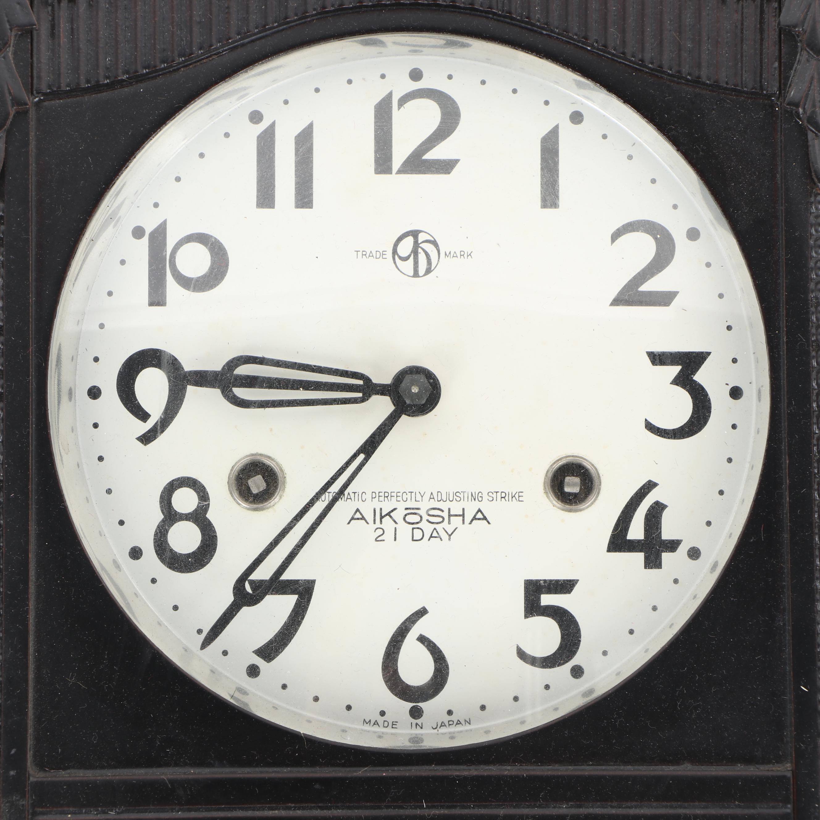 Japanese Aikosha Black Lacquer 21 Day Wall Clock EBTH