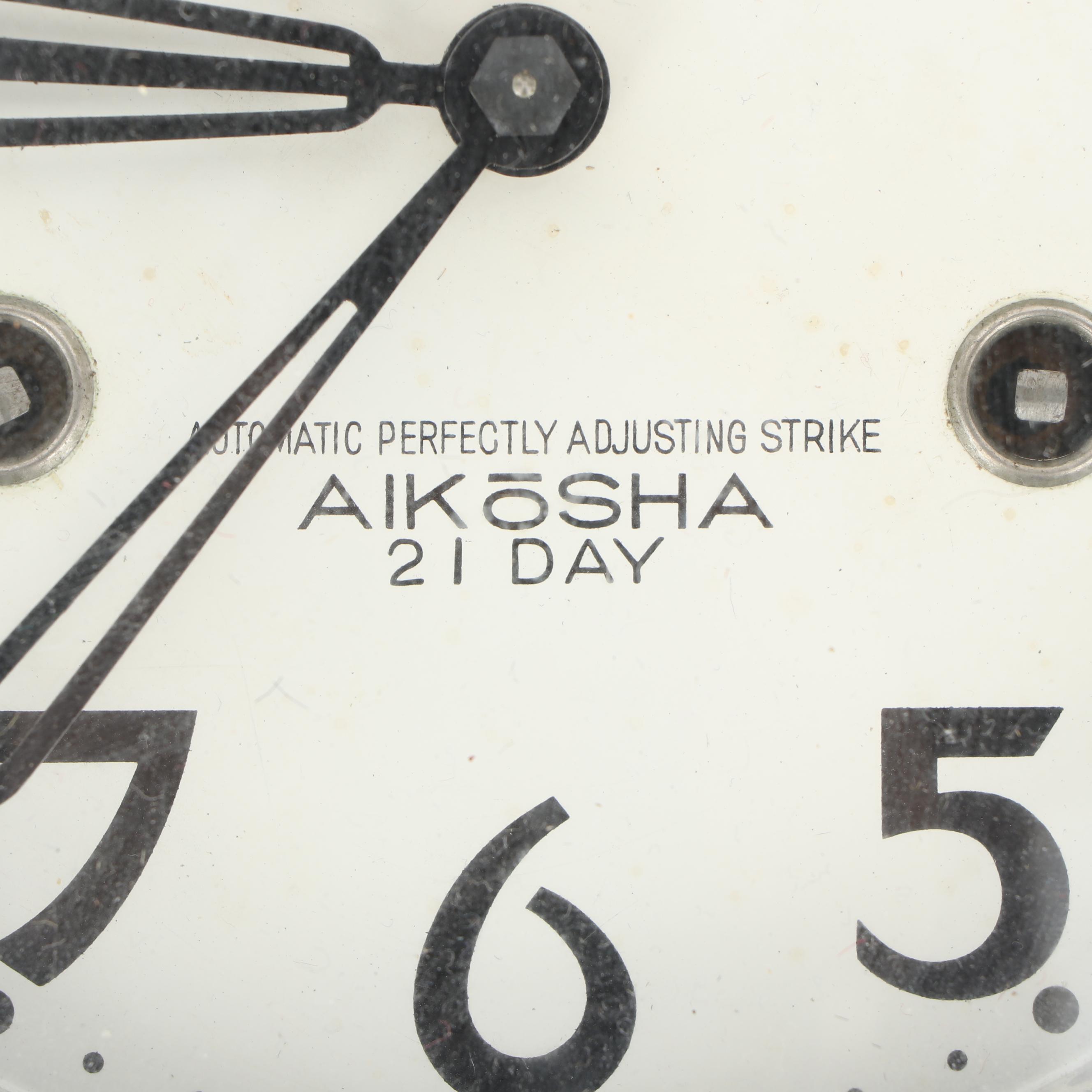 Japanese Aikosha Black Lacquer 21 Day Wall Clock EBTH