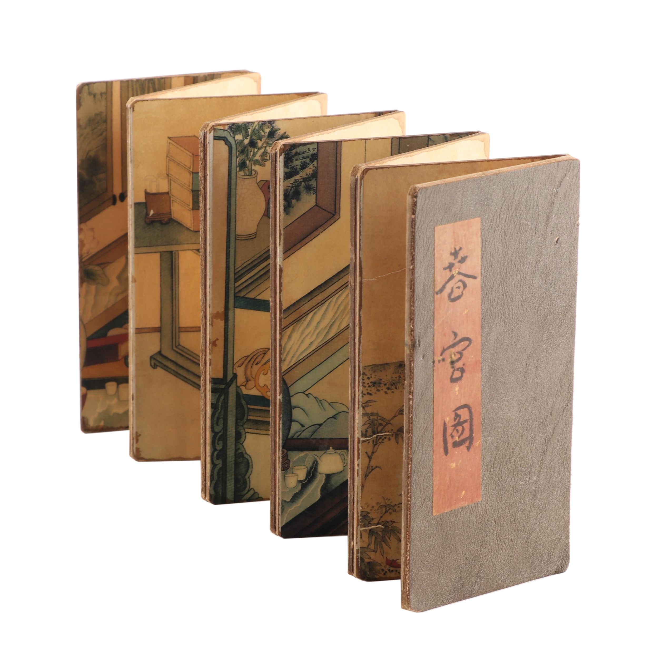 Chinese Erotic Pillow Book Ebth
