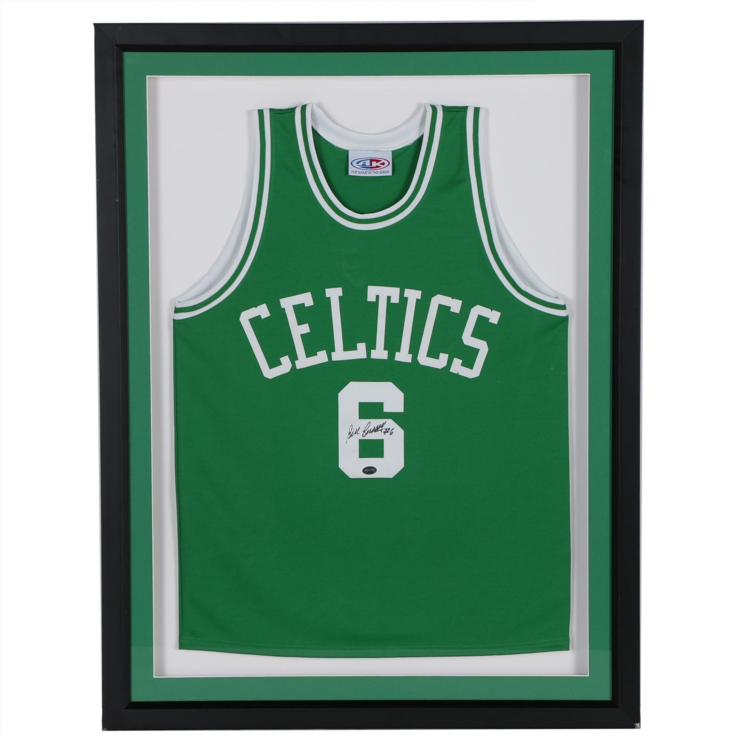 nba jersey shadow box