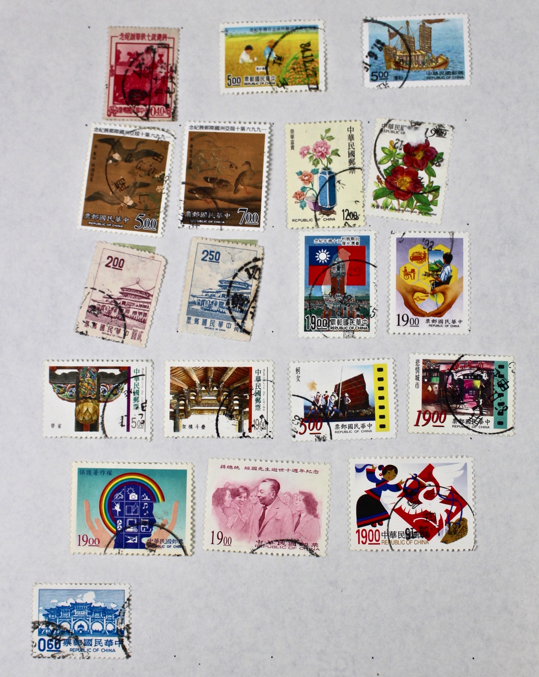 Collection of Taiwan Stamps EBTH