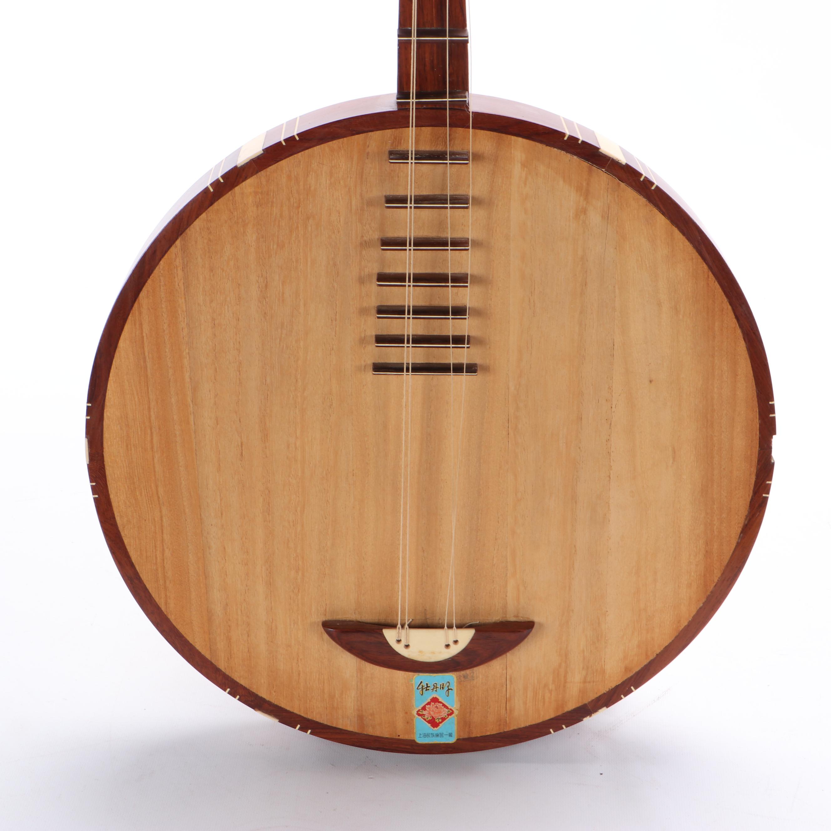 Chinese Rosewood Yueqin Banjo EBTH